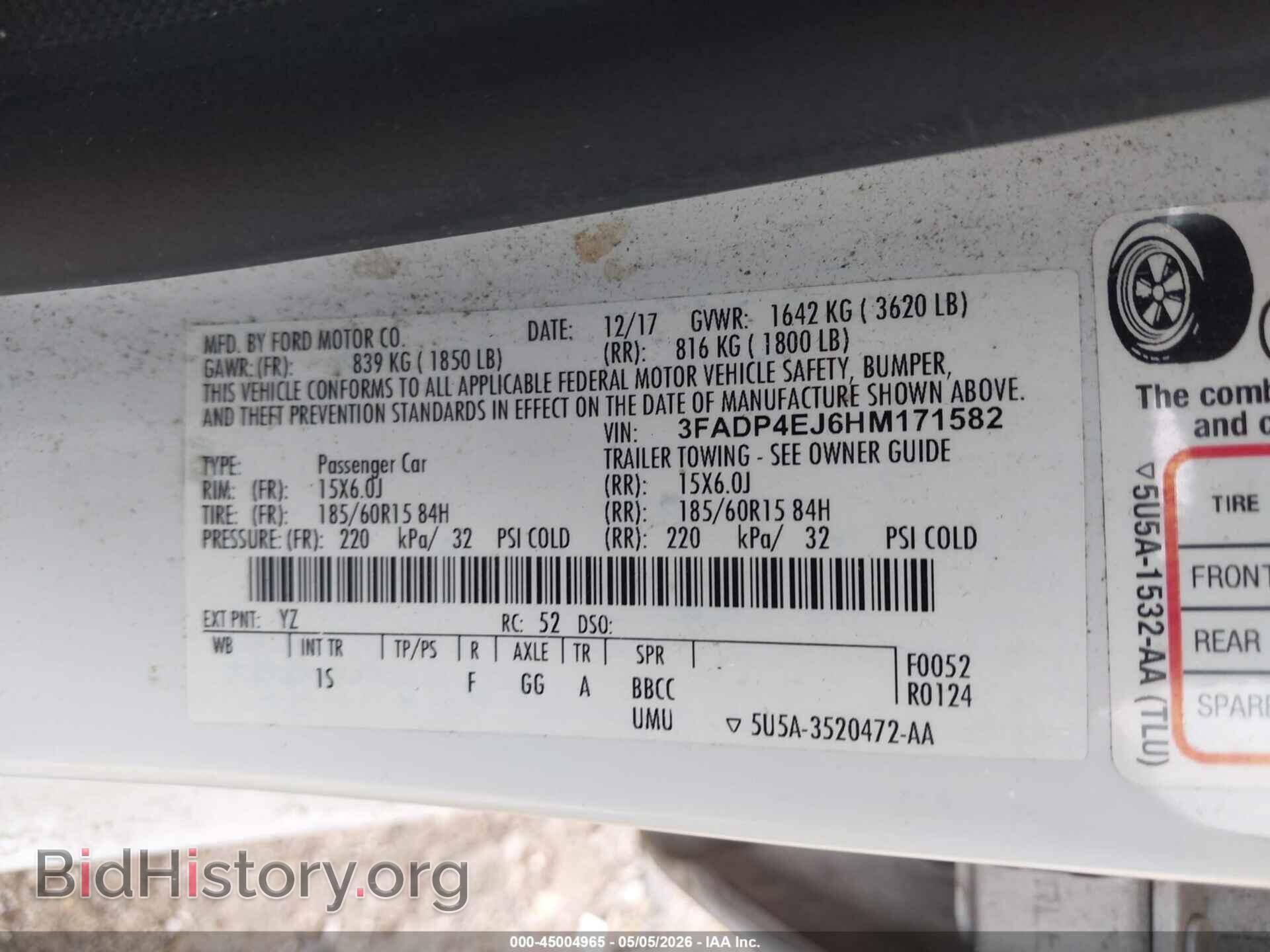 2017 FORD FIESTA - VIN: 3FADP4EJ6HM171582 - Фото 4