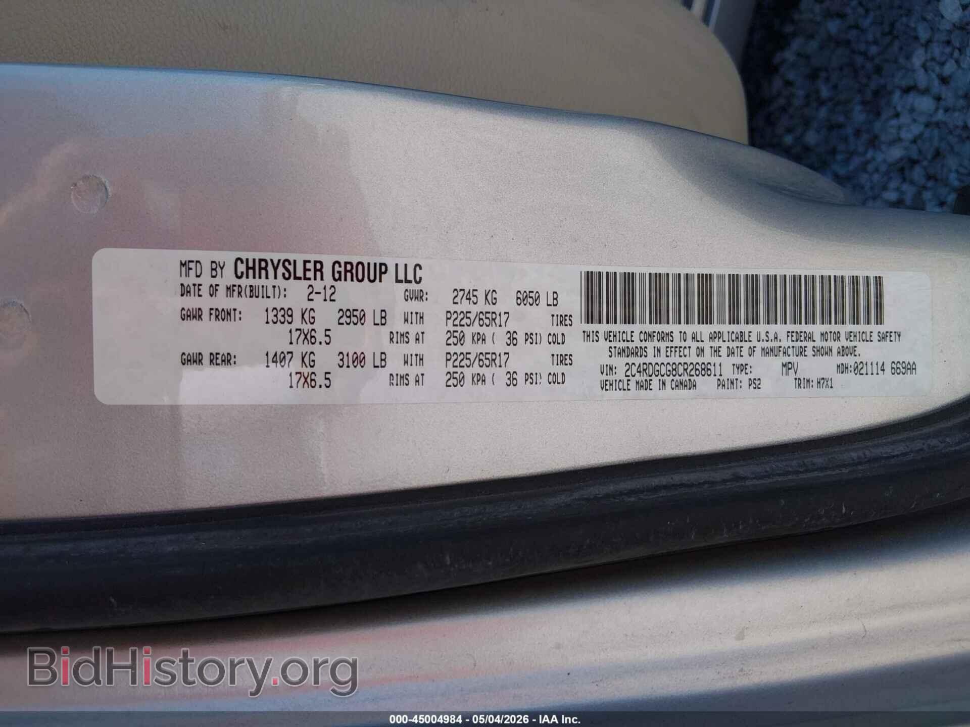 2012 DODGE GRAND CARAVAN - VIN: 2C4RDGCG8CR268611 - Фото 9