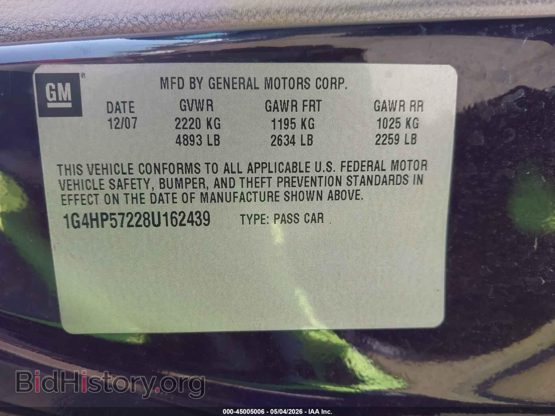 2008 BUICK LUCERNE - VIN: 1G4HP57228U162439 - Фото 9