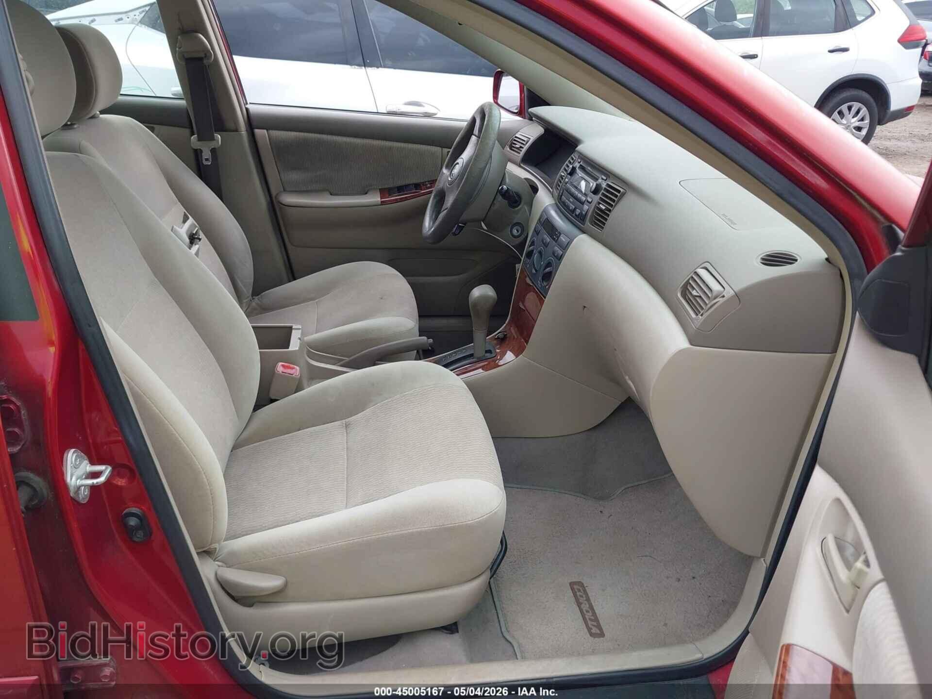 2007 TOYOTA COROLLA - VIN: 2T1BR32E27C829404 - Фото 5