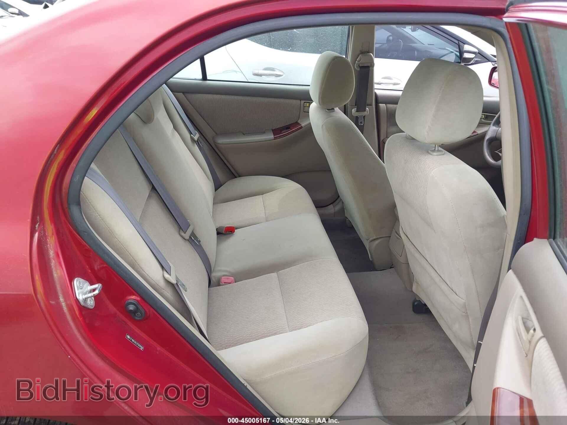 2007 TOYOTA COROLLA - VIN: 2T1BR32E27C829404 - Фото 8