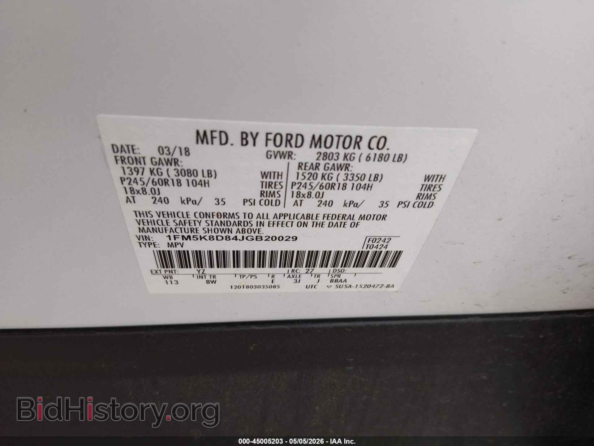 2018 FORD EXPLORER - VIN: 1FM5K8D84JGB20029 - Photo 9