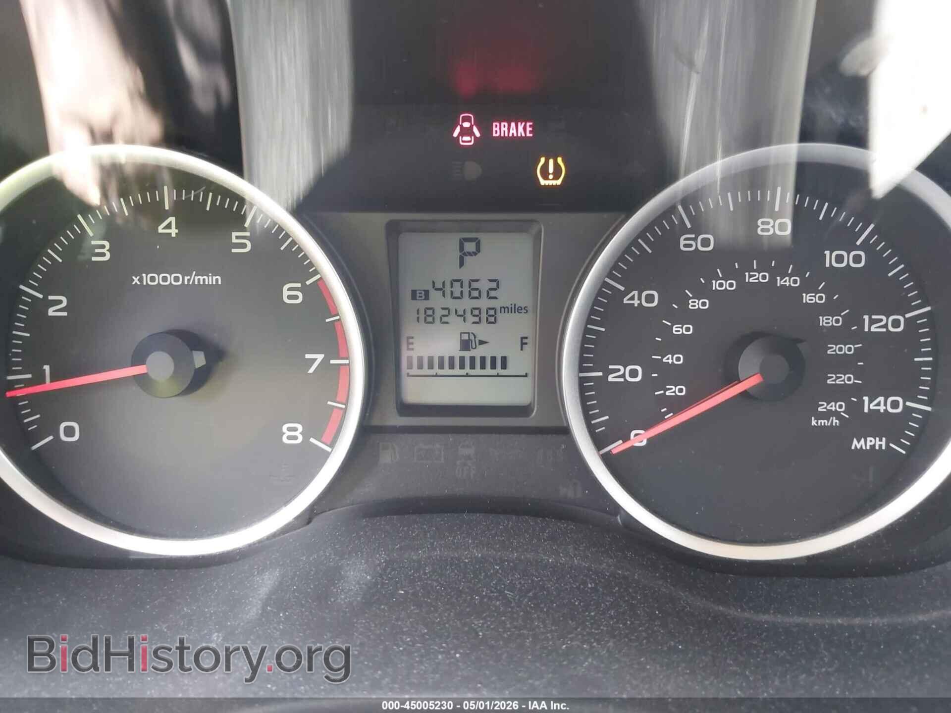 2014 SUBARU FORESTER - VIN: JF2SJAEC9EH469936 - Фото 7