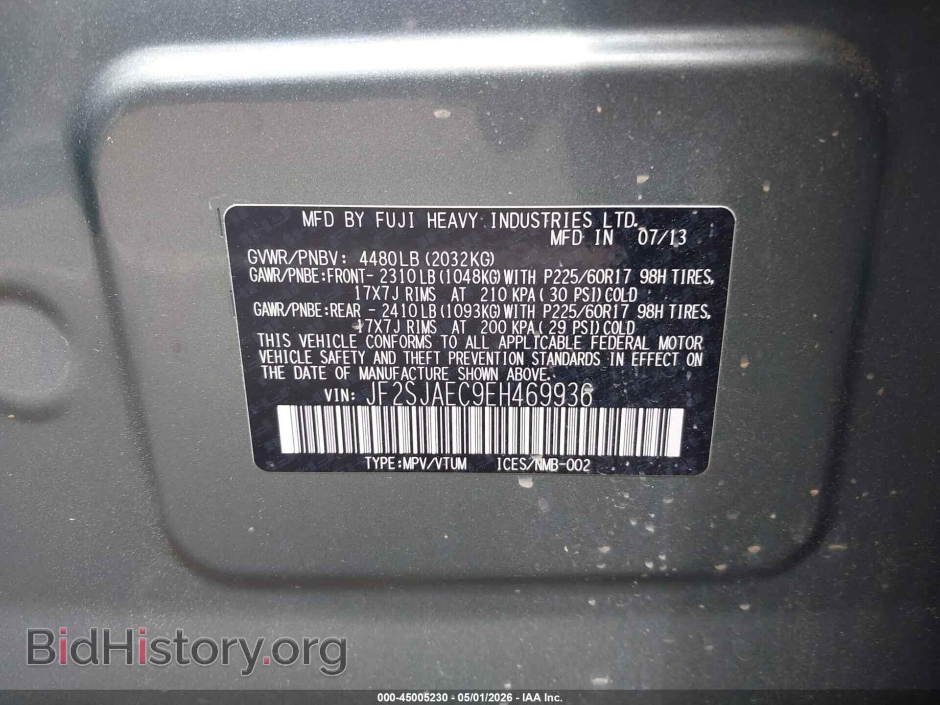 2014 SUBARU FORESTER - VIN: JF2SJAEC9EH469936 - Фото 9