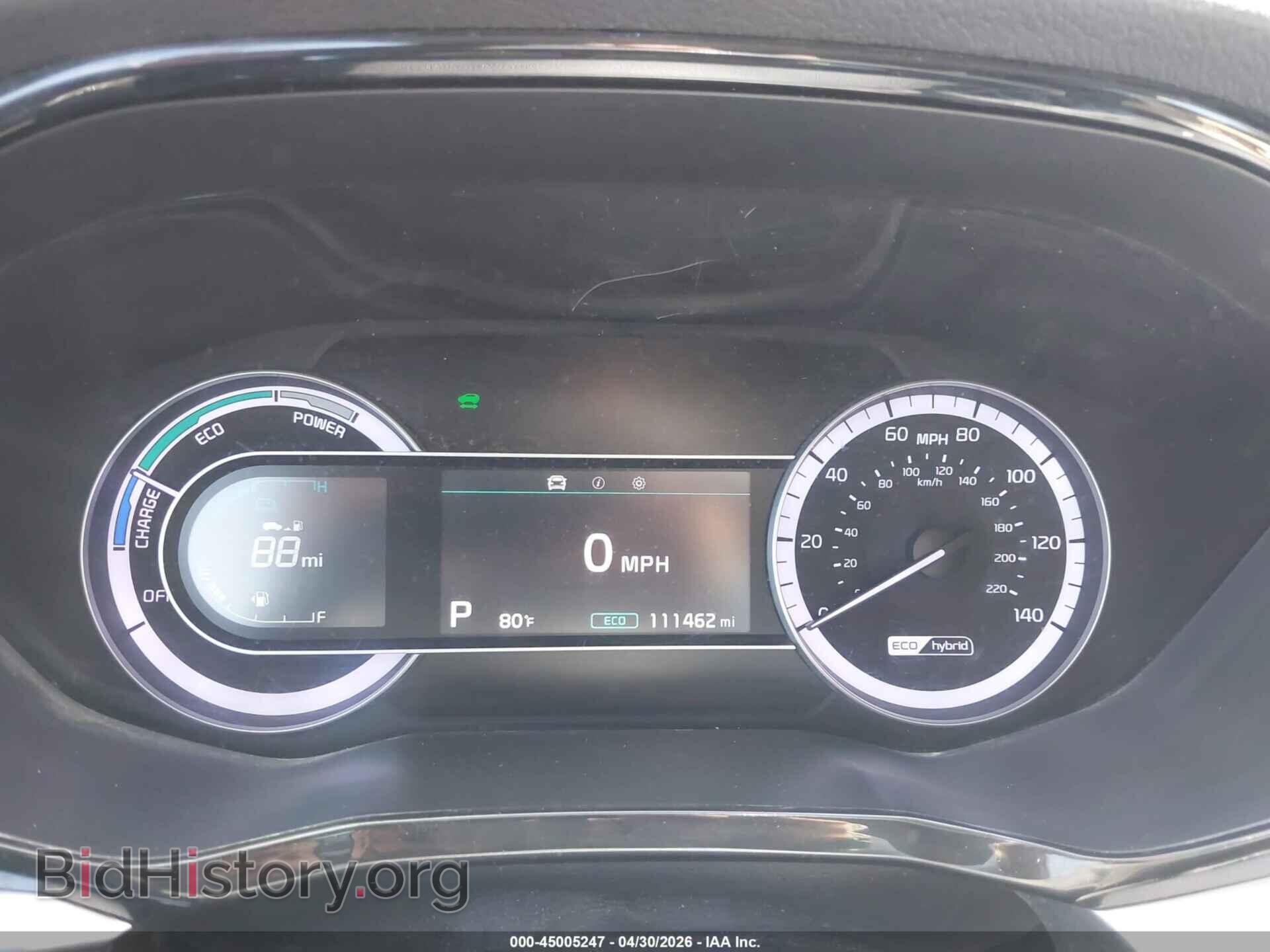 2020 KIA NIRO - VIN: KNDCB3LC9L5370482 - Фото 7