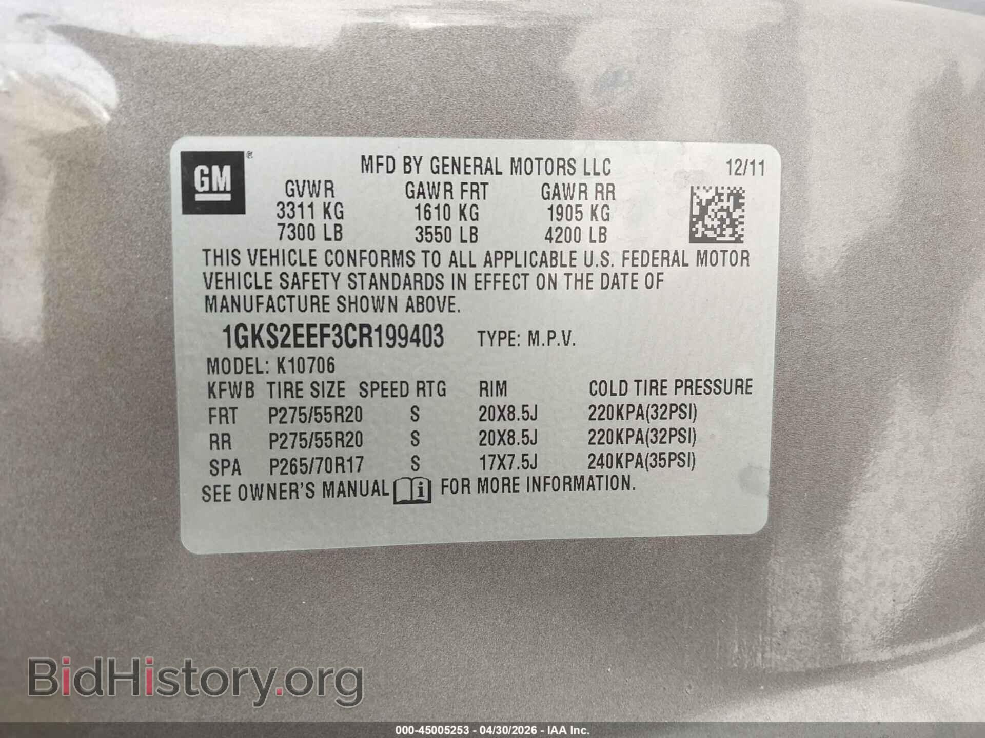 2012 GMC YUKON - VIN: 1GKS2EEF3CR199403 - Фото 9