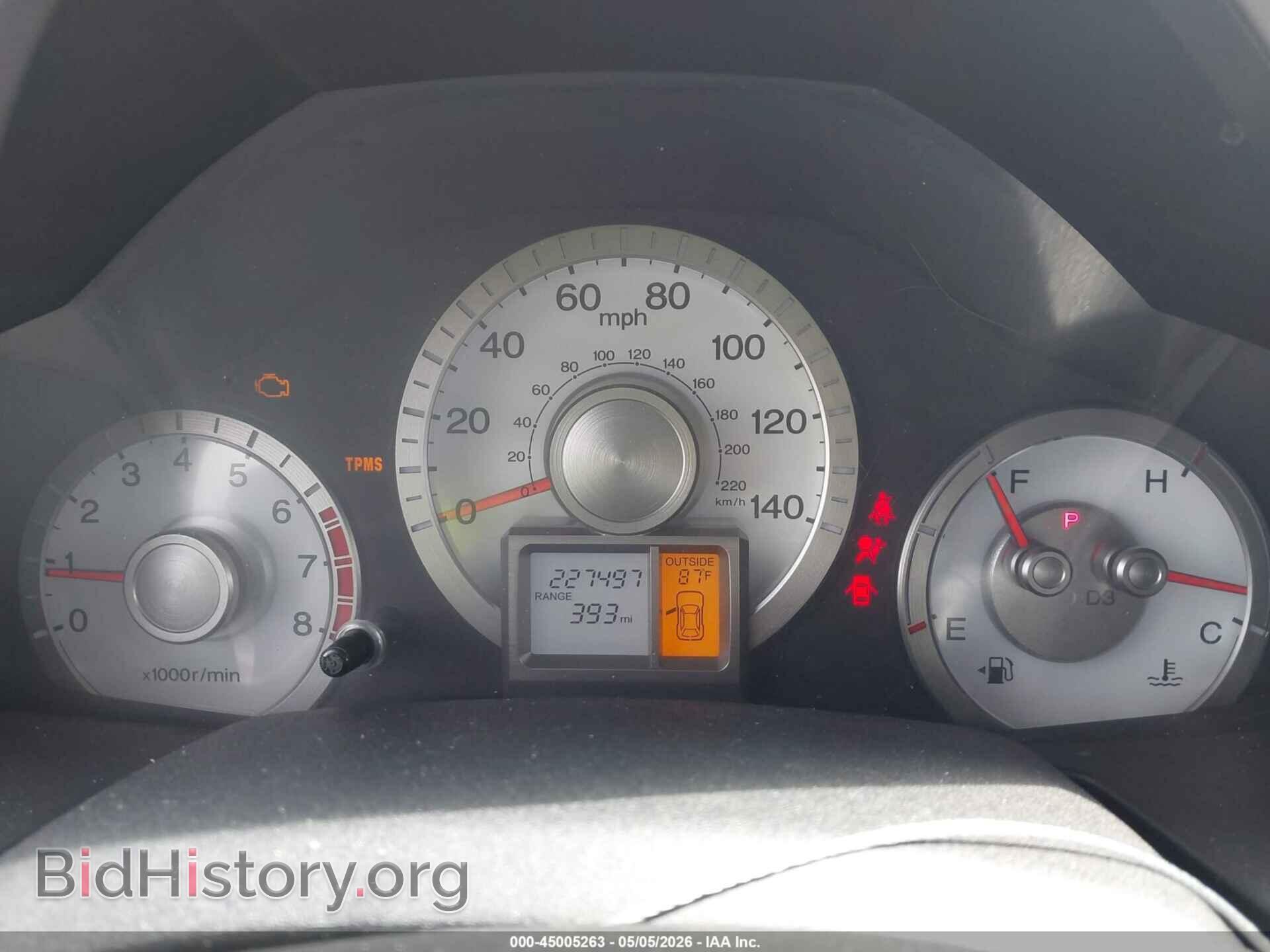2011 HONDA PILOT - VIN: 5FNYF3H59BB034493 - Photo 7