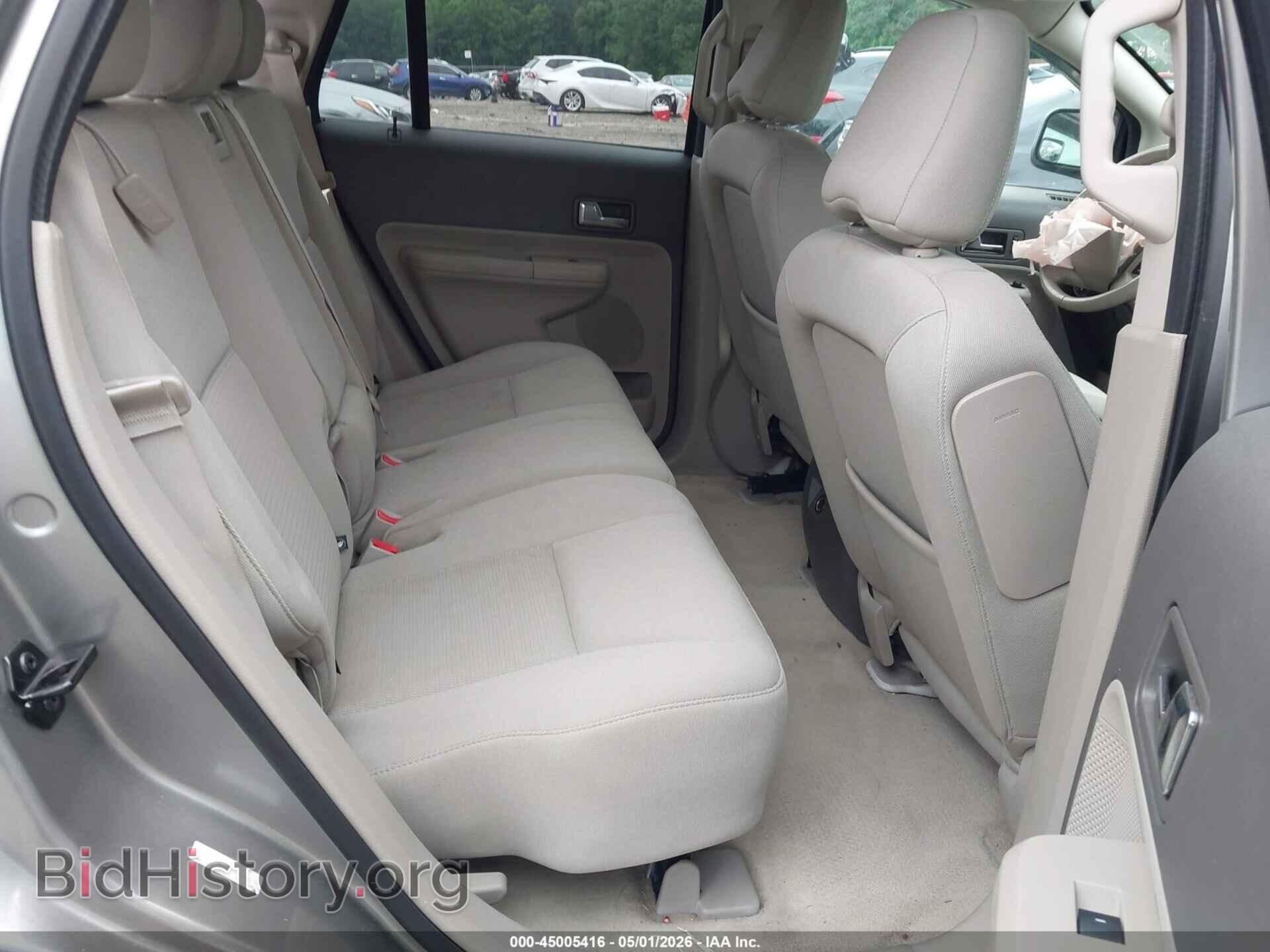 2008 FORD EDGE - VIN: 2FMDK38C88BA51425 - Фото 8