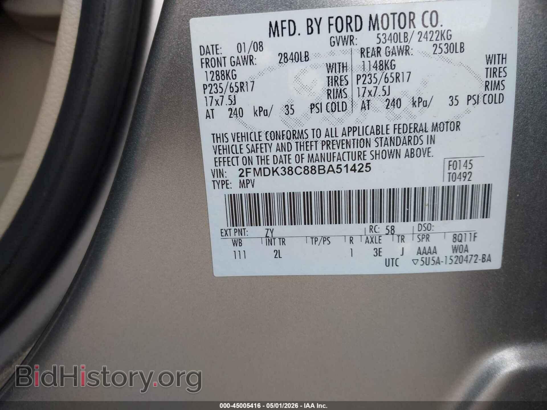 2008 FORD EDGE - VIN: 2FMDK38C88BA51425 - Фото 9