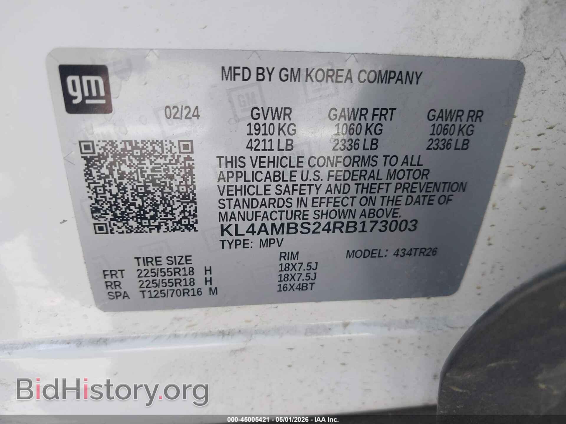 2024 BUICK ENCORE GX - VIN: KL4AMBS24RB173003 - Фото 9