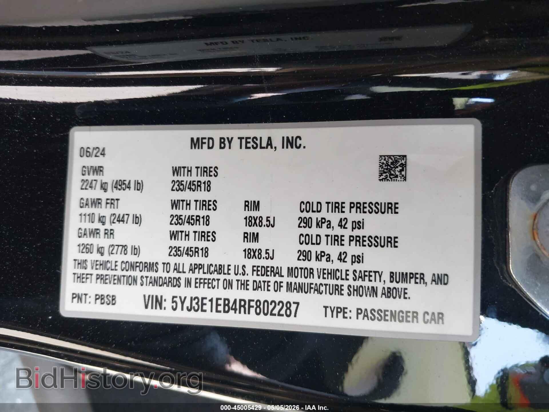 2024 TESLA MODEL 3 - VIN: 5YJ3E1EB4RF802287 - Фото 9
