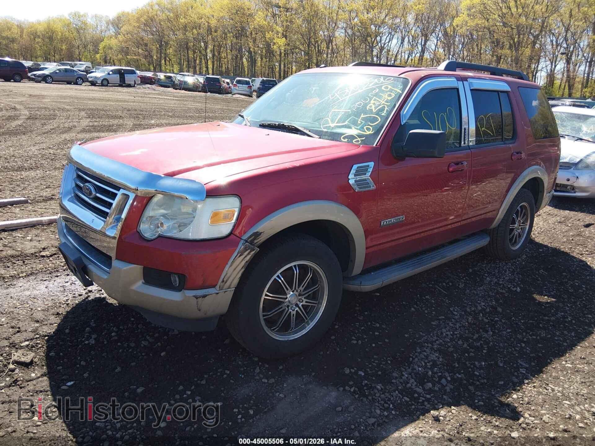 2008 FORD EXPLORER - VIN: 1FMEU74E88UB23537 - Фото 2