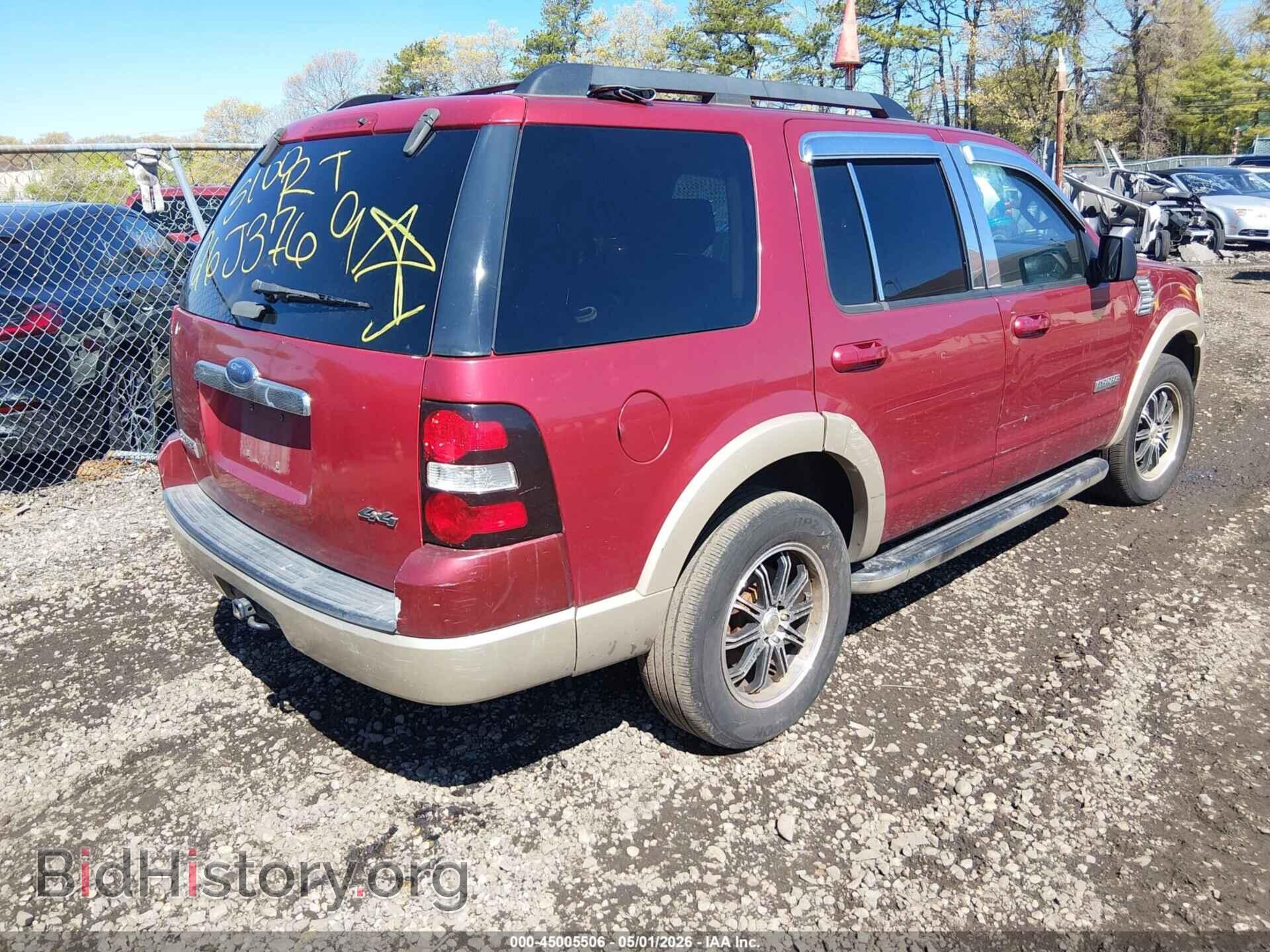 2008 FORD EXPLORER - VIN: 1FMEU74E88UB23537 - Фото 4