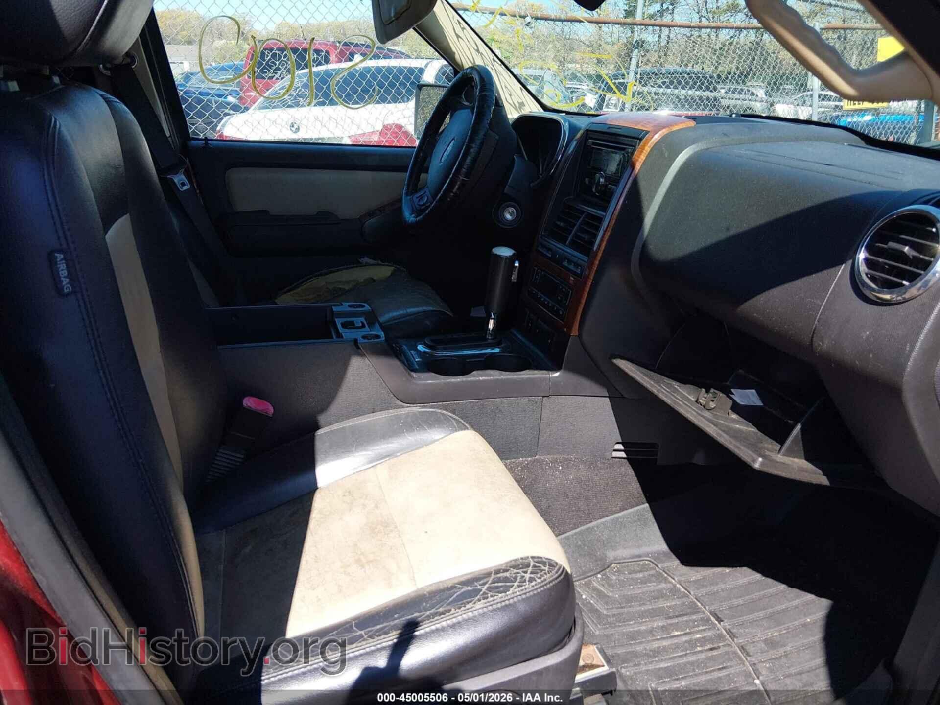 2008 FORD EXPLORER - VIN: 1FMEU74E88UB23537 - Фото 5