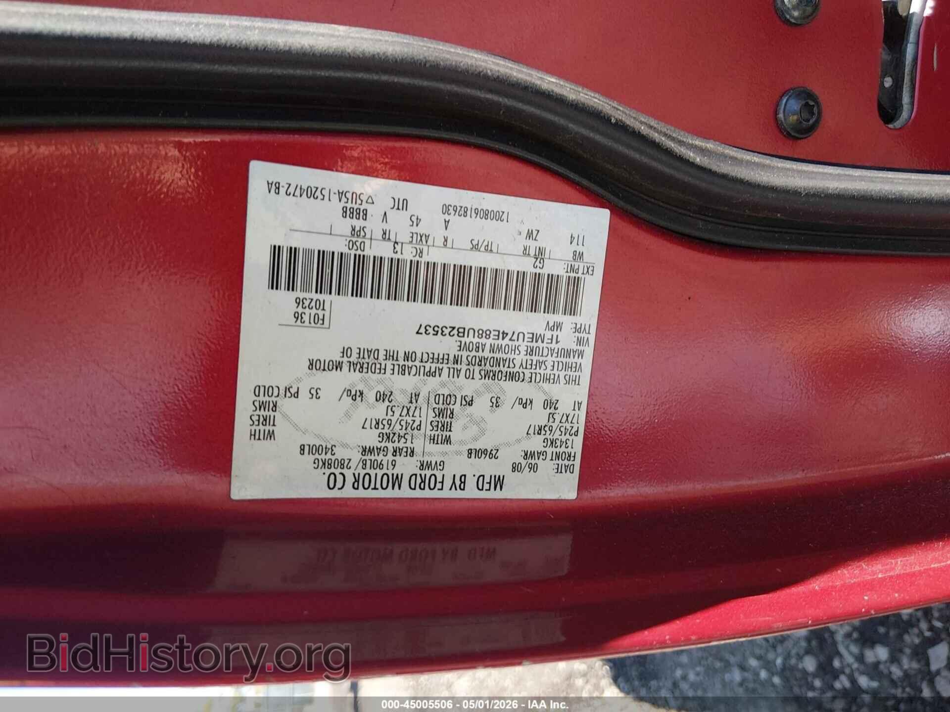 2008 FORD EXPLORER - VIN: 1FMEU74E88UB23537 - Фото 9