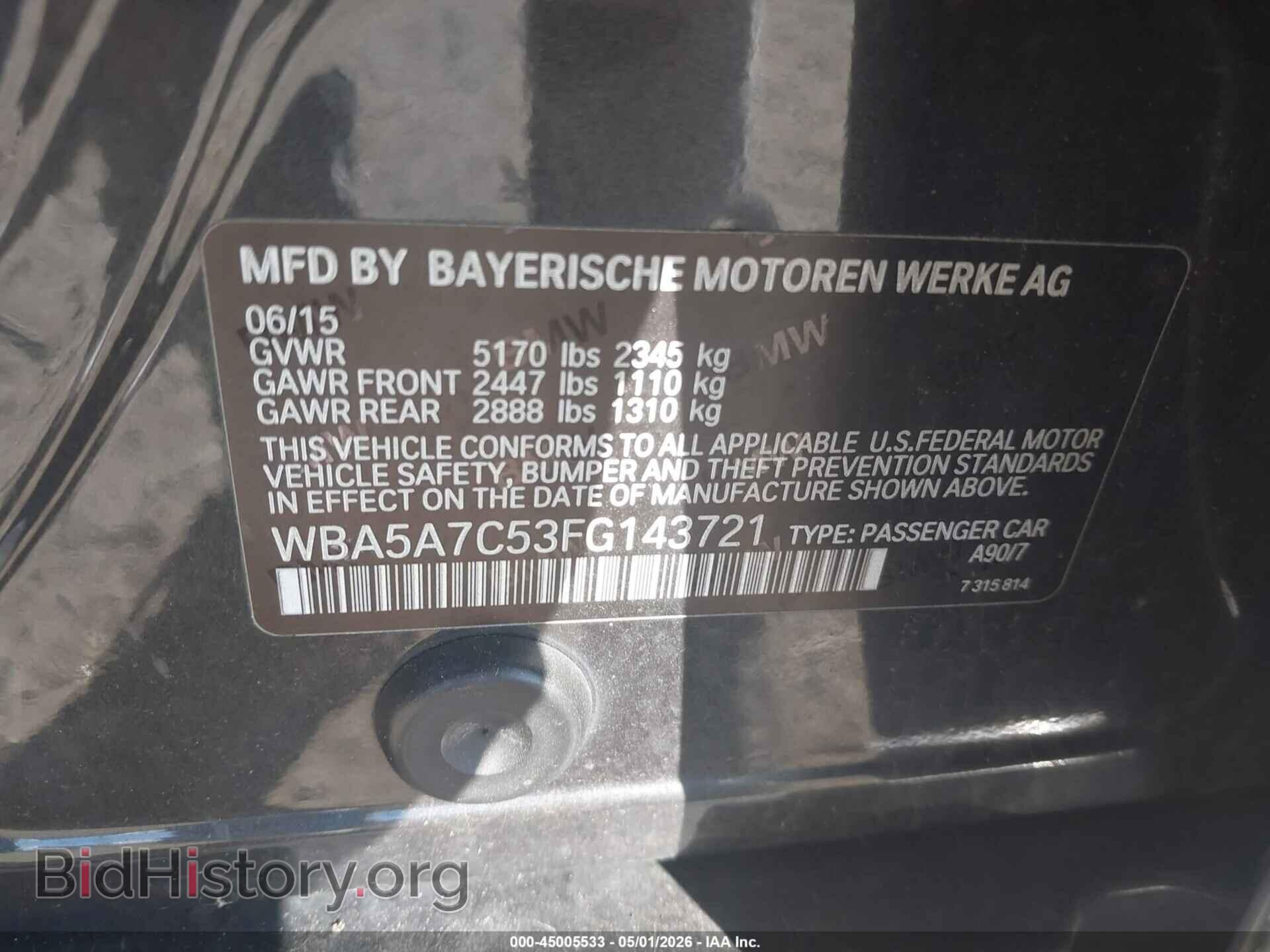 2015 BMW 528I - VIN: WBA5A7C53FG143721 - Photo 9
