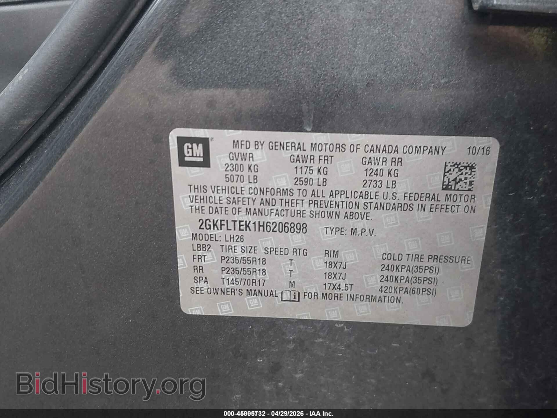2017 GMC TERRAIN - VIN: 2GKFLTEK1H6206898 - Photo 9