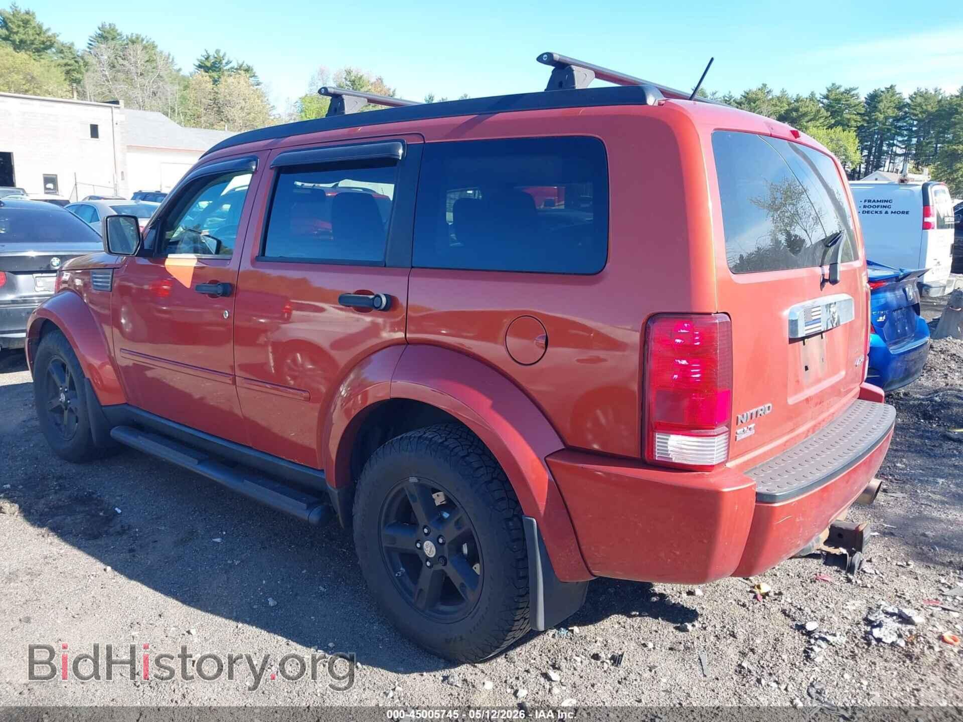2007 DODGE NITRO - VIN: 1D8GU58K67W546798 - Фото 3