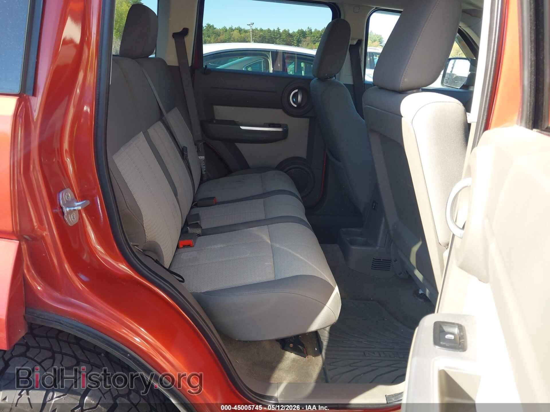 2007 DODGE NITRO - VIN: 1D8GU58K67W546798 - Фото 8