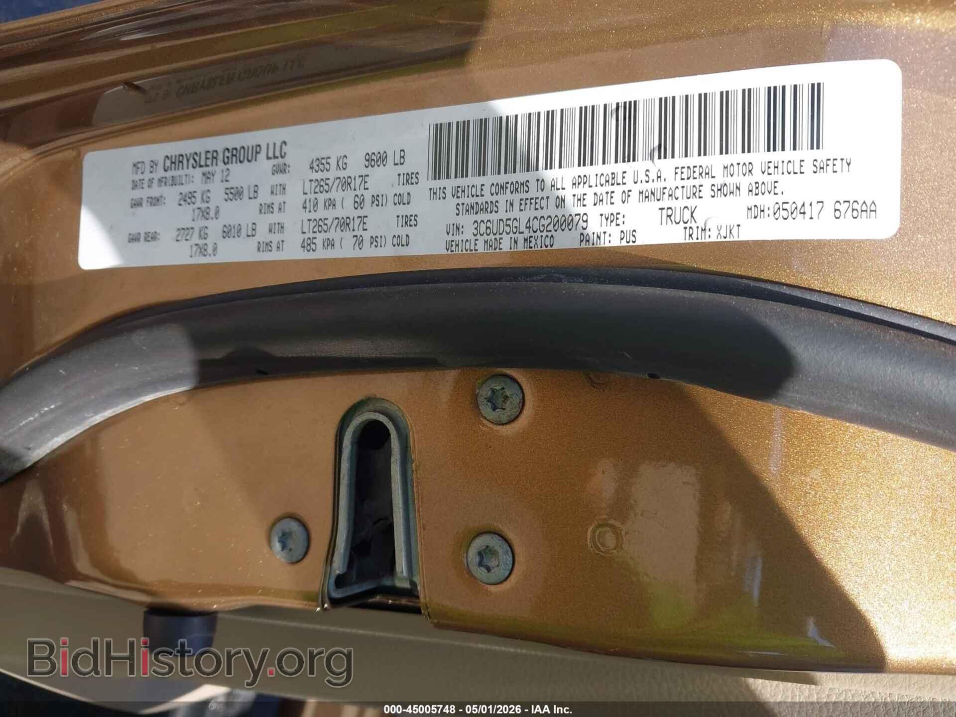 2012 RAM 2500 - VIN: 3C6UD5GL4CG200079 - Фото 9