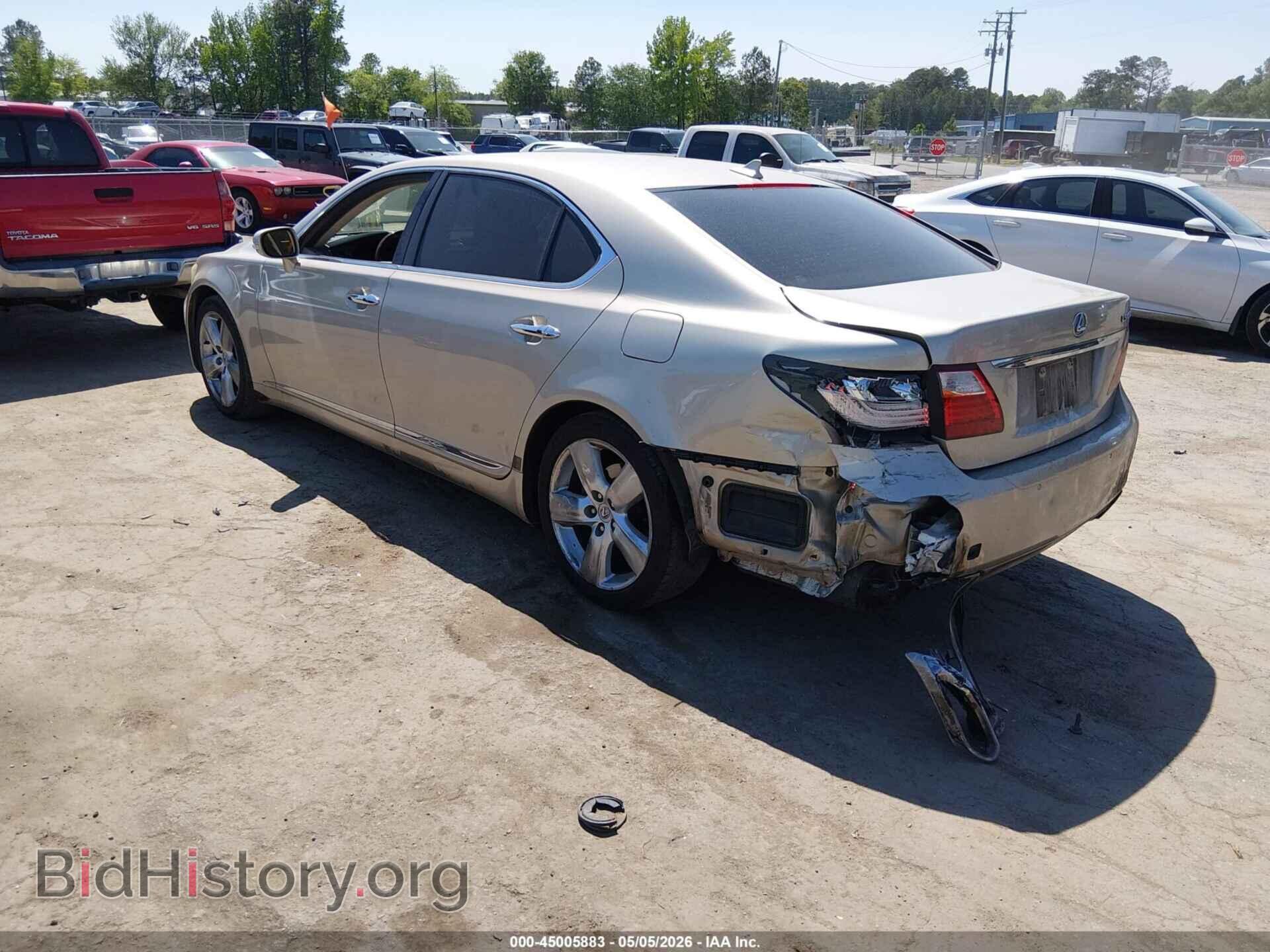 2011 LEXUS LS 460 - VIN: JTHGL5EF3B5043106 - Photo 3