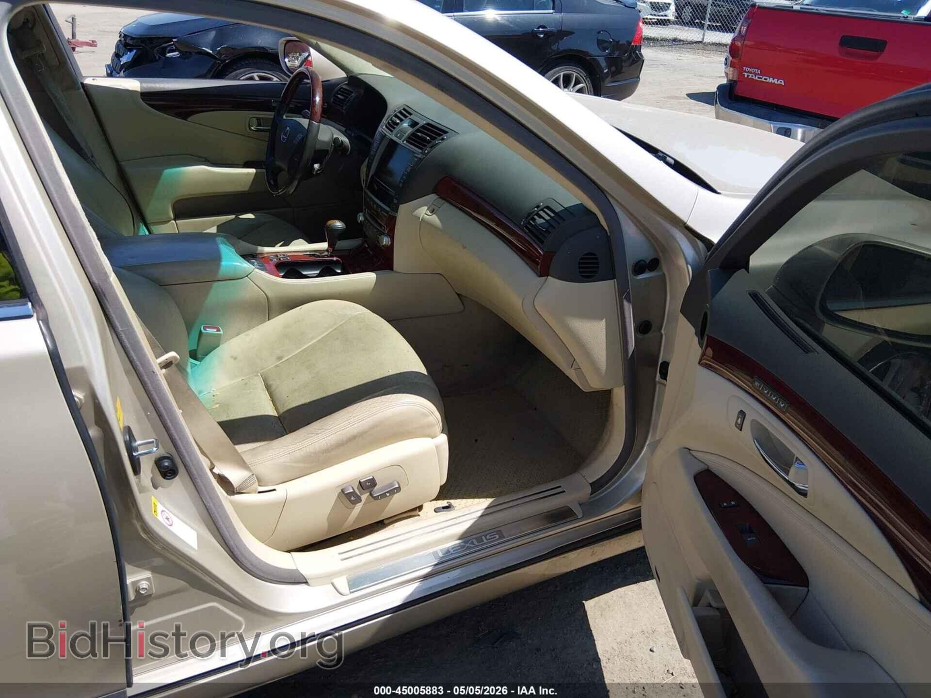 2011 LEXUS LS 460 - VIN: JTHGL5EF3B5043106 - Photo 5