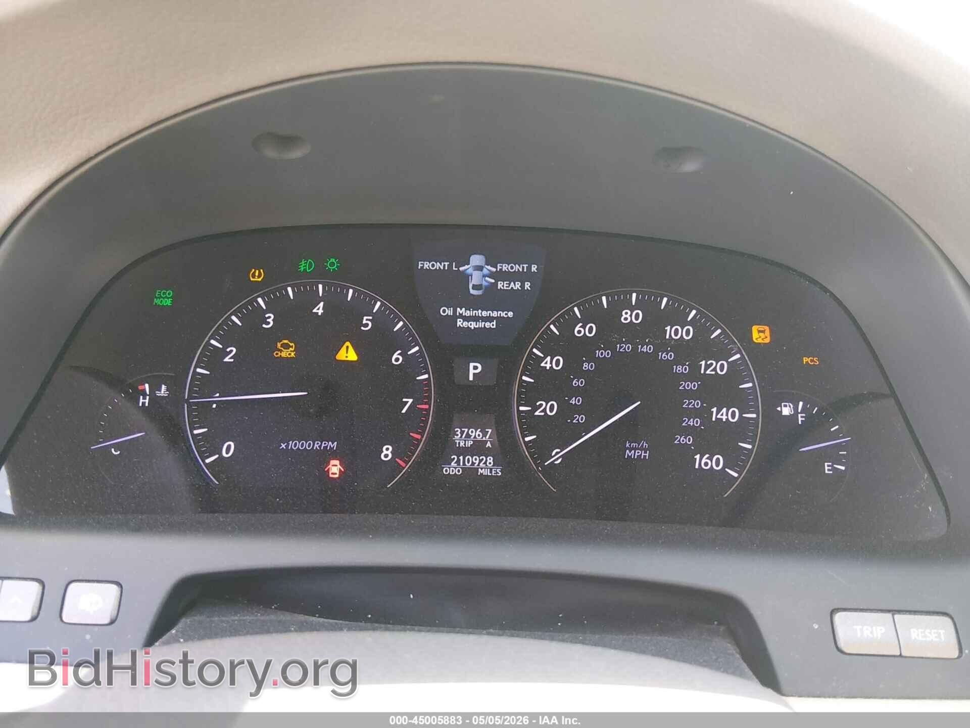 2011 LEXUS LS 460 - VIN: JTHGL5EF3B5043106 - Photo 7