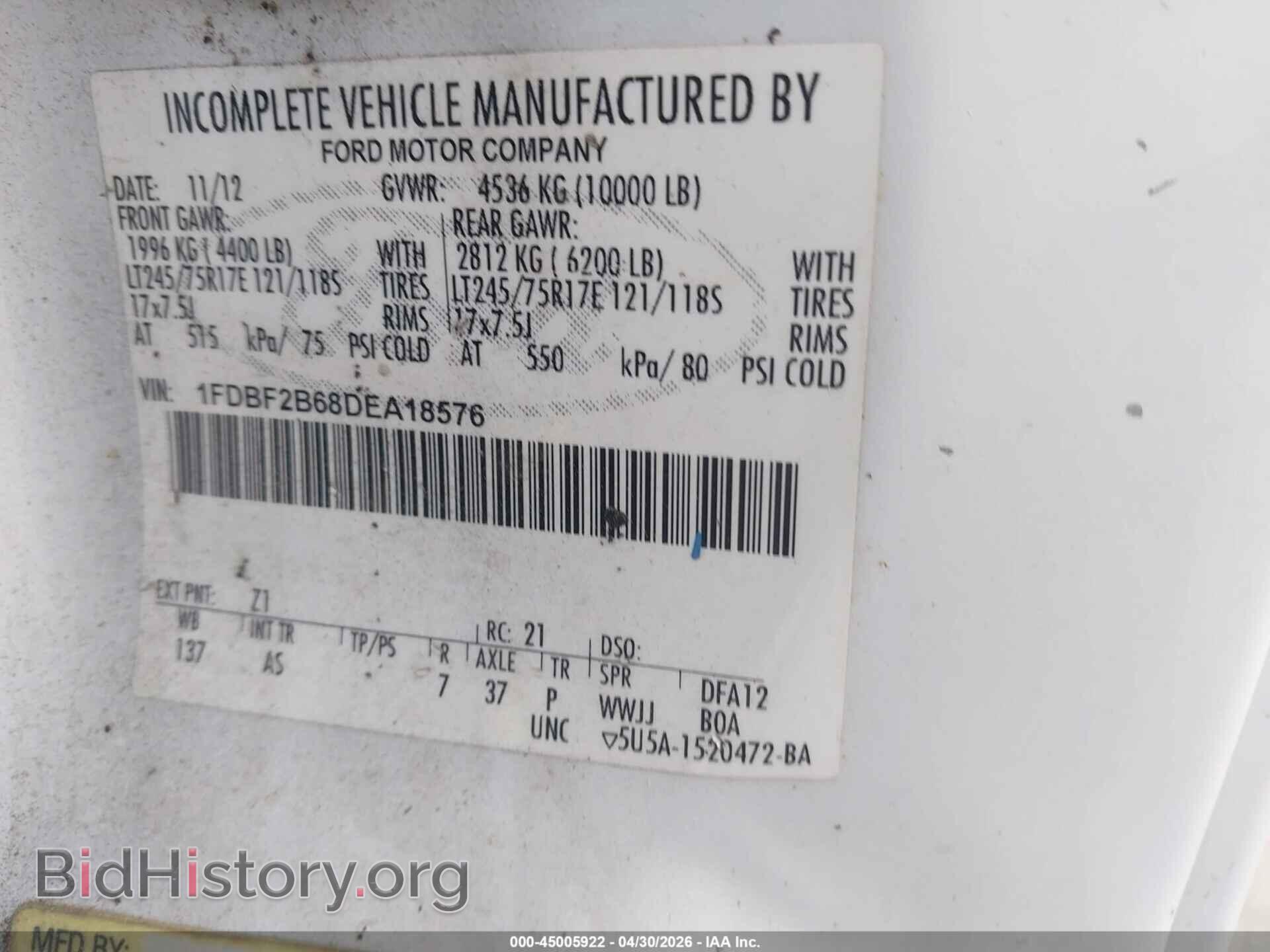 2013 FORD F-250 - VIN: 1FDBF2B68DEA18576 - Фото 9