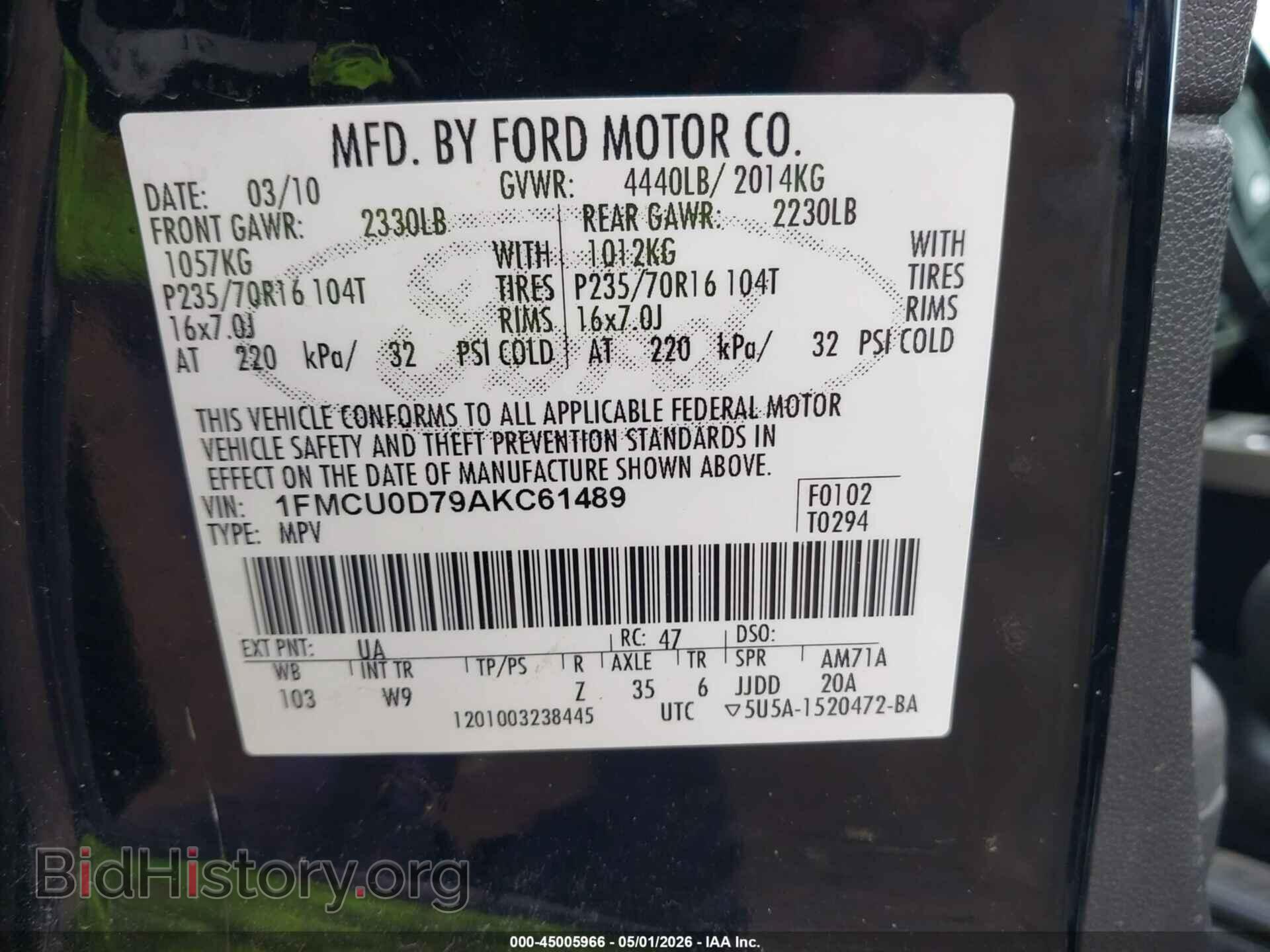 2010 FORD ESCAPE - VIN: 1FMCU0D79AKC61489 - Фото 9