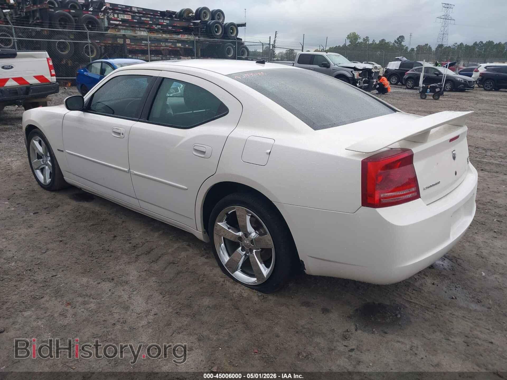 2008 DODGE CHARGER - VIN: 2B3LA53H68H308534 - Фото 3