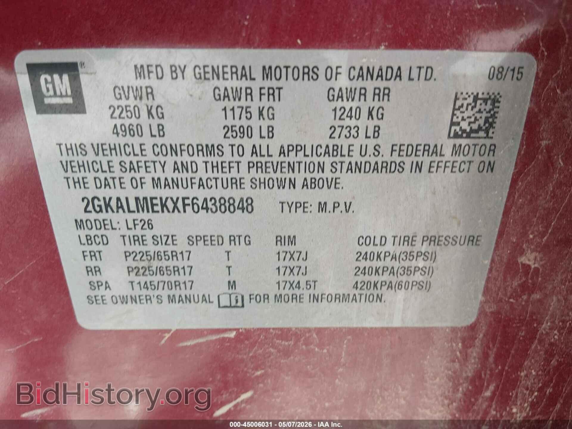 2015 GMC TERRAIN - VIN: 2GKALMEKXF6438848 - Фото 9