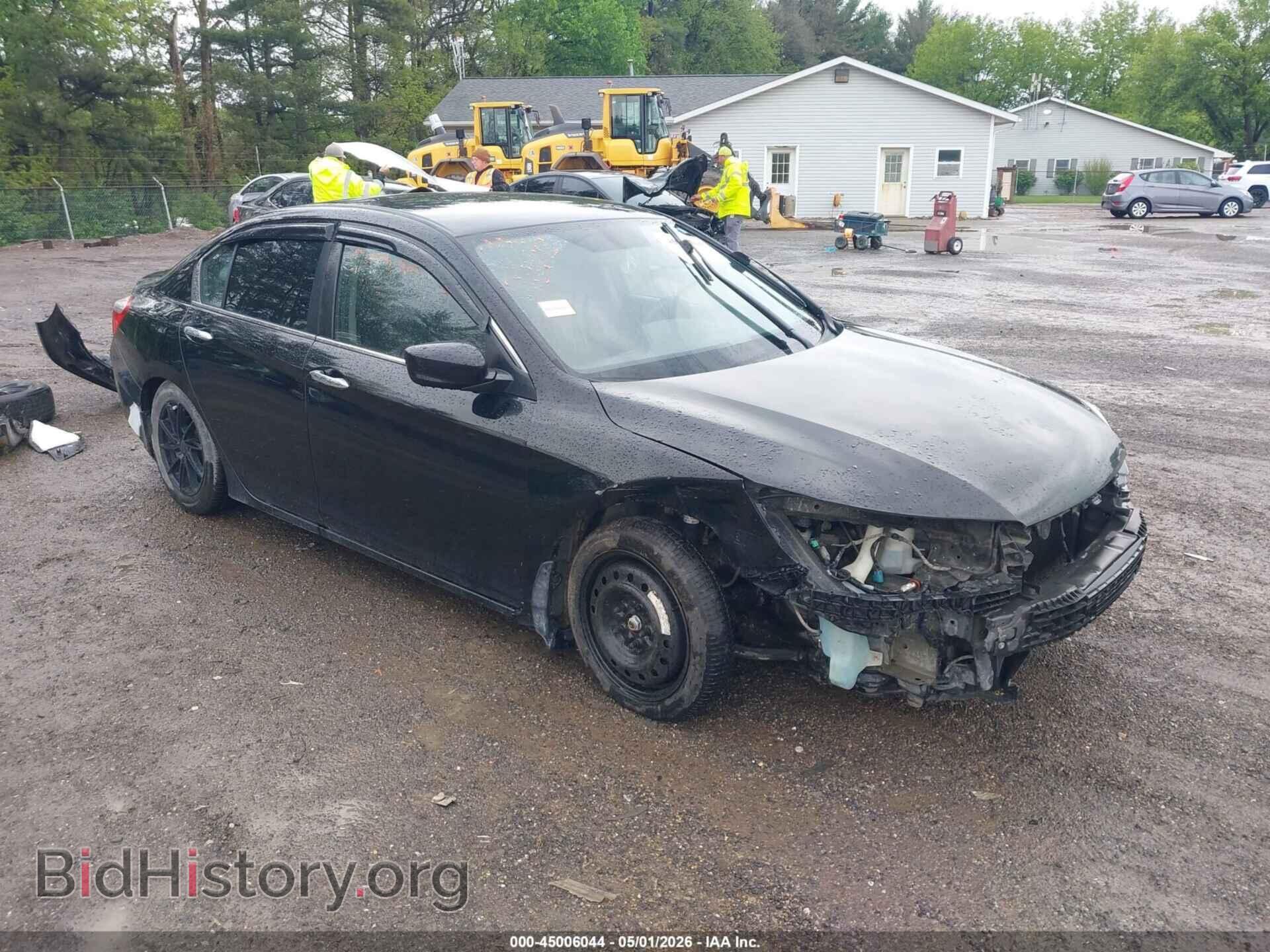 Фотография 1HGCR2E57FA015263 - HONDA ACCORD 2015