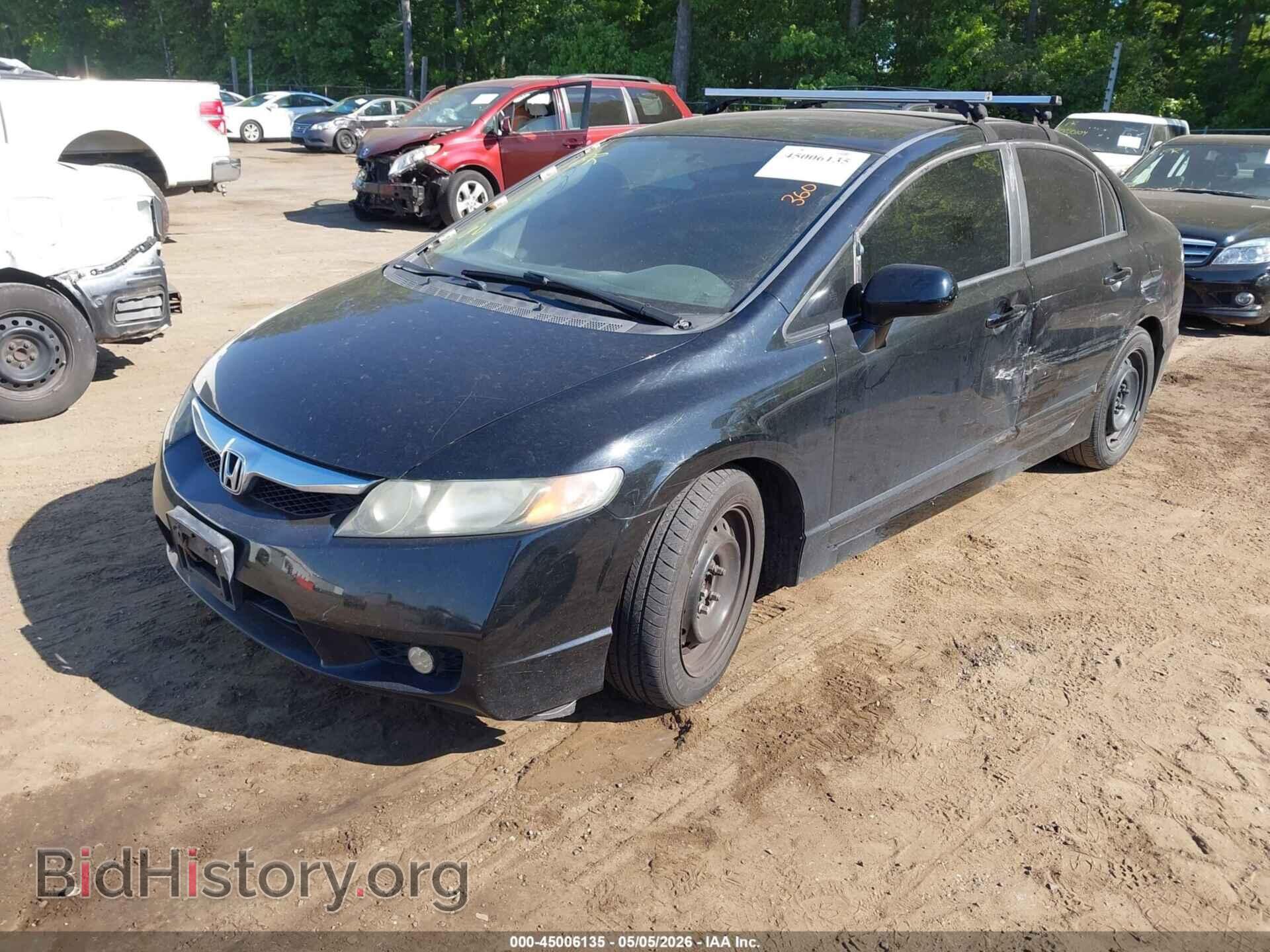 2011 HONDA CIVIC - VIN: 19XFA1E58BE014532 - Фото 2