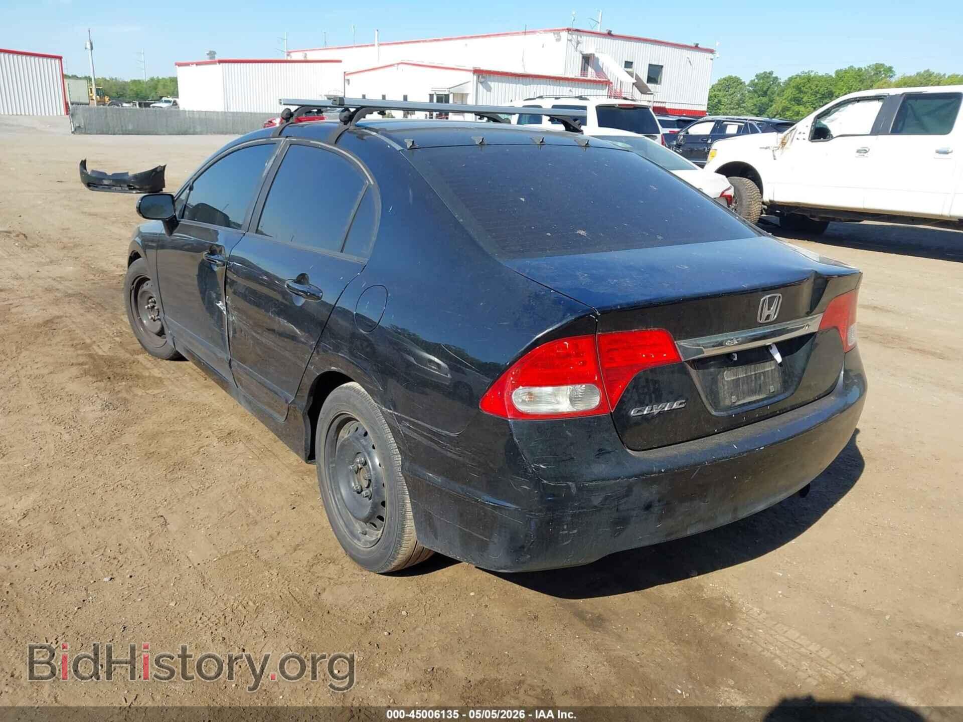 2011 HONDA CIVIC - VIN: 19XFA1E58BE014532 - Фото 3
