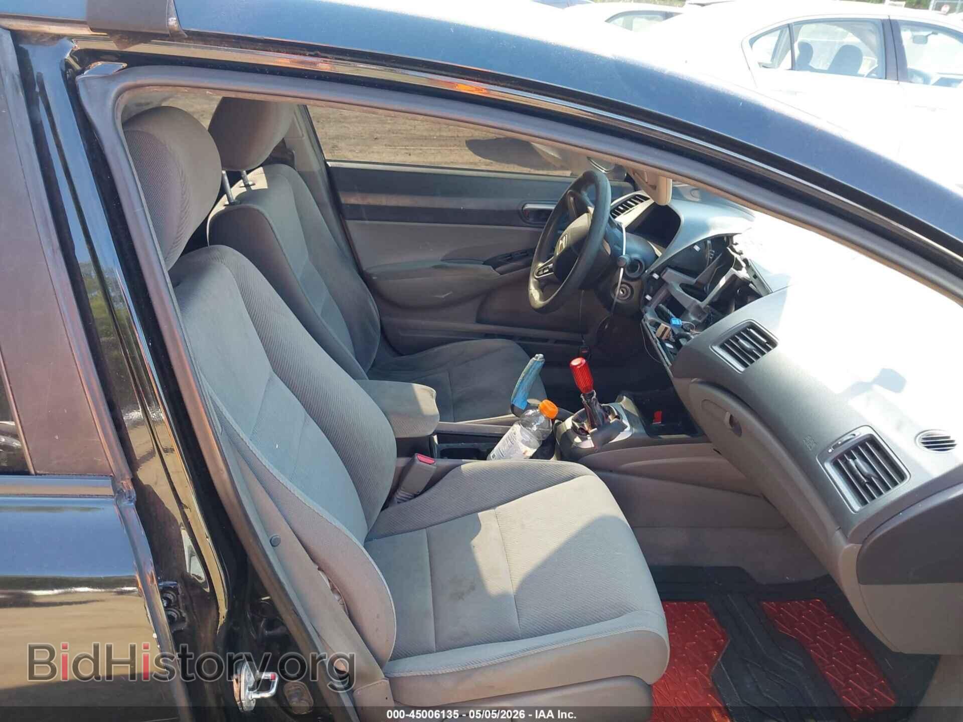 2011 HONDA CIVIC - VIN: 19XFA1E58BE014532 - Фото 5