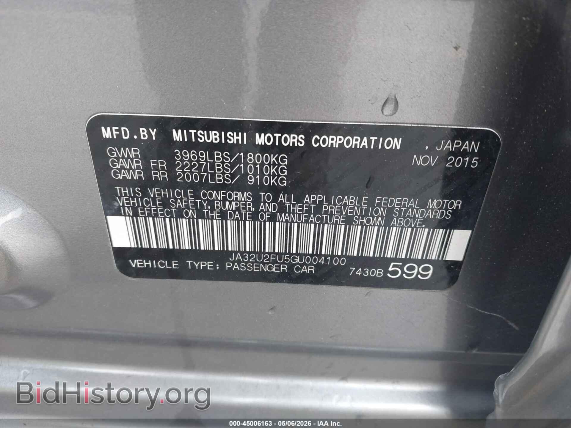 2016 MITSUBISHI LANCER - VIN: JA32U2FU5GU004100 - Фото 9