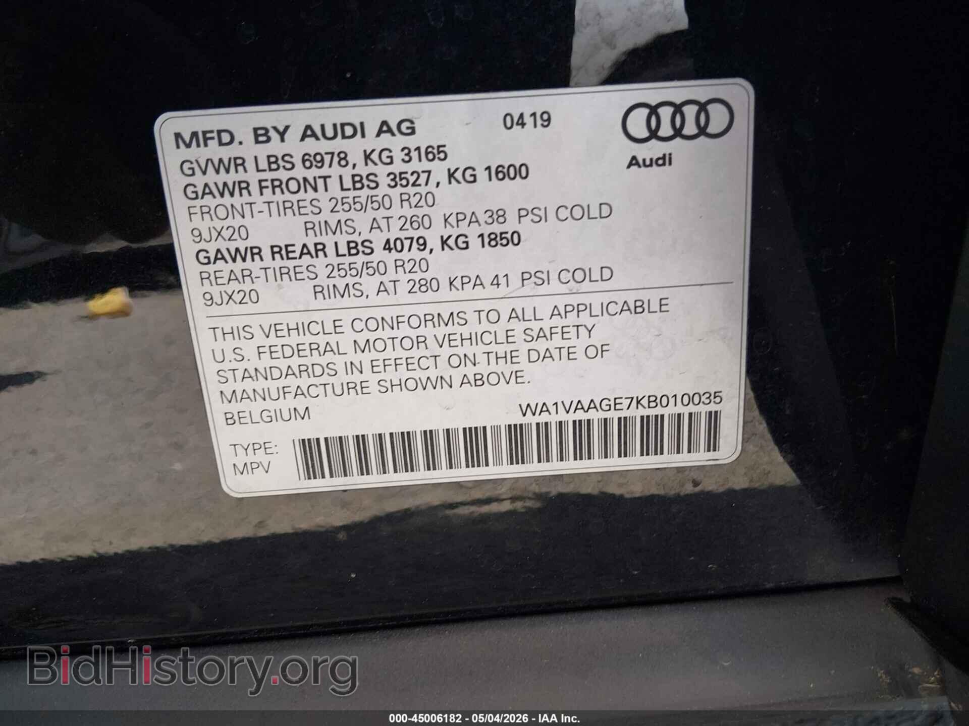 2019 AUDI E-TRON - VIN: WA1VAAGE7KB010035 - Фото 9