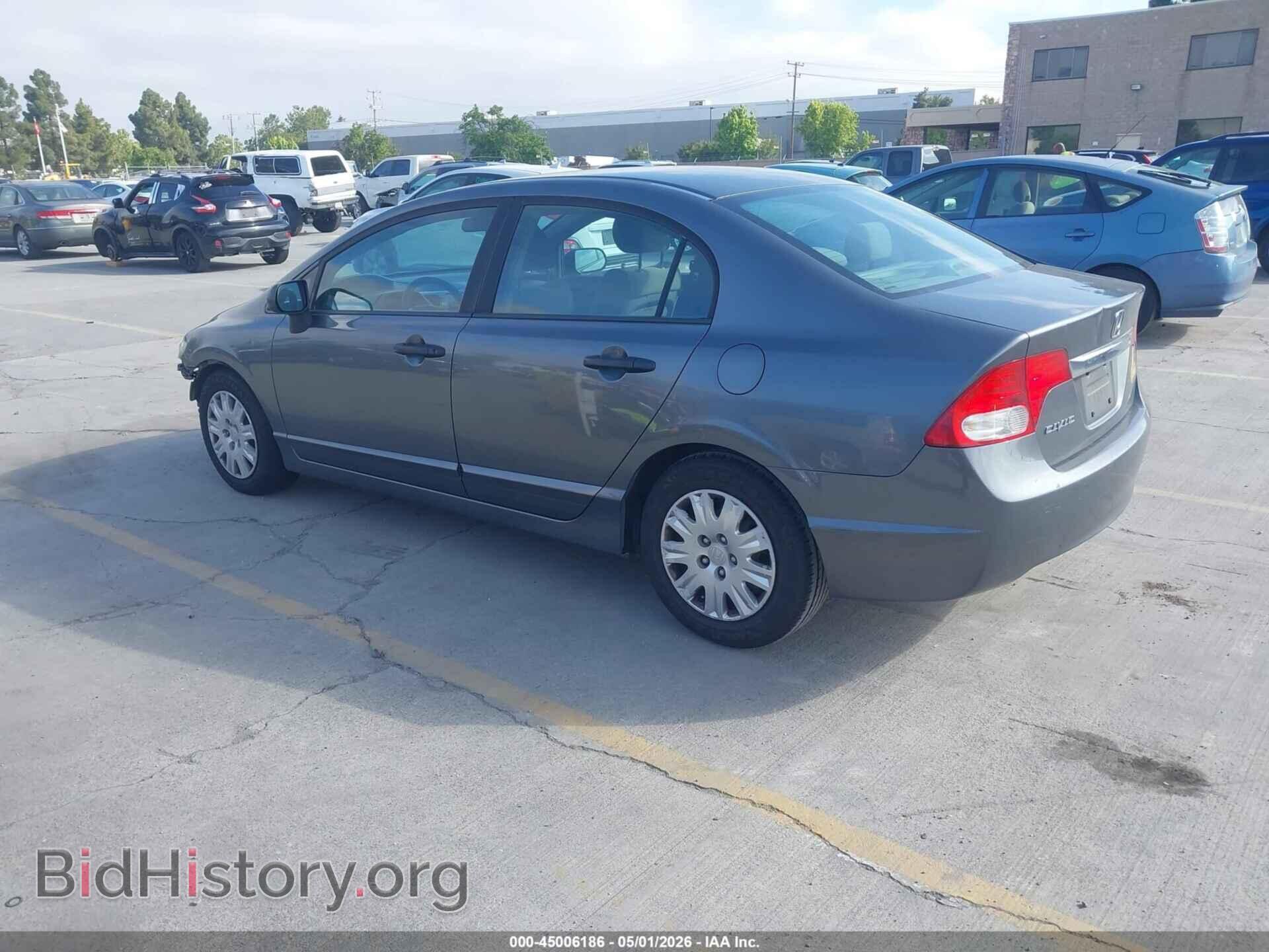 2010 HONDA CIVIC - VIN: 19XFA1F33AE069742 - Фото 3