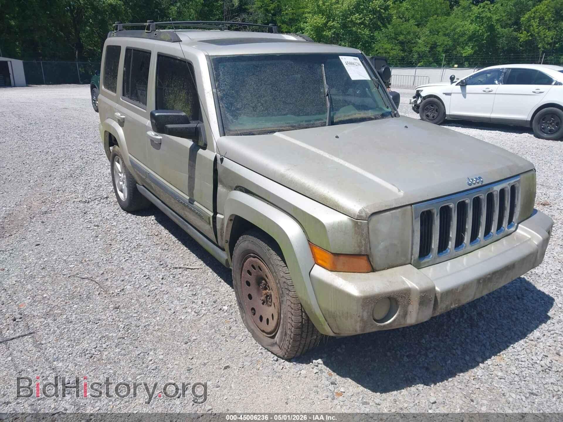 2008 JEEP COMMANDER - VIN: 1J8HG48K08C116782 - Фото 14