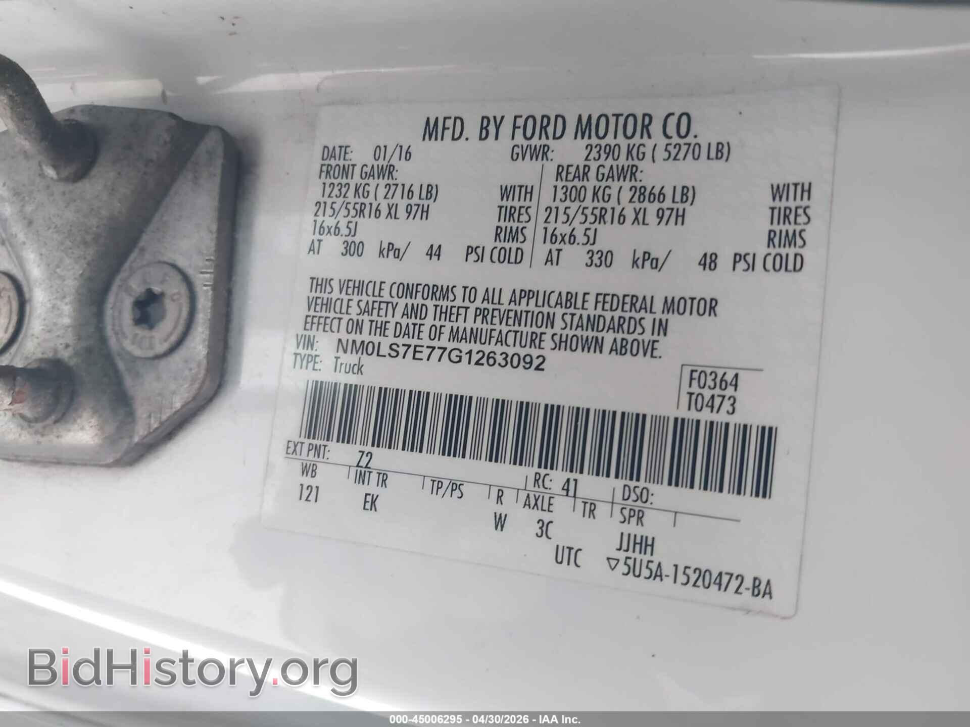 2016 FORD TRANSIT CONNECT - VIN: NM0LS7E77G1263092 - Фото 9