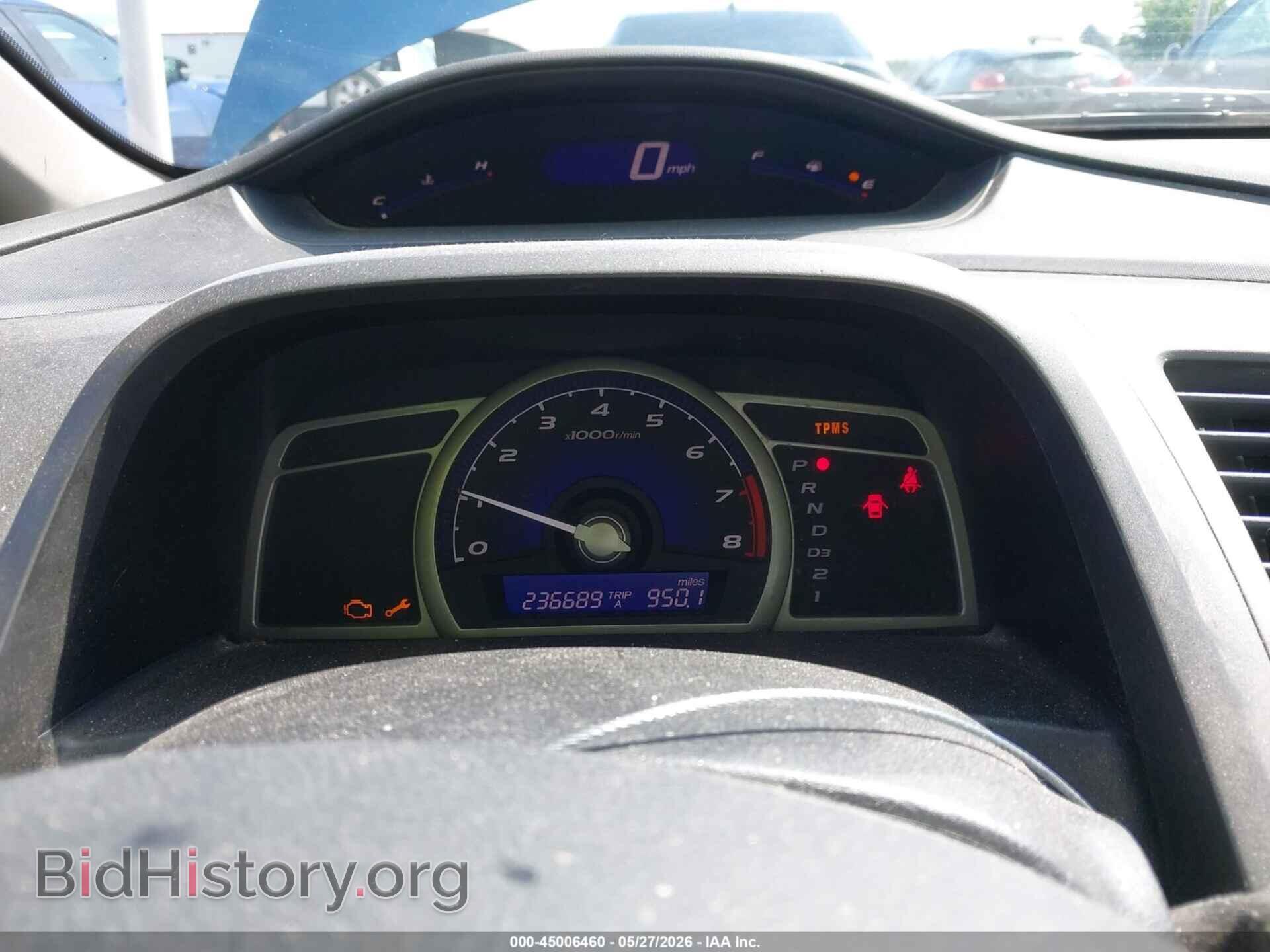 2010 HONDA CIVIC - VIN: 19XFA1F6XAE019270 - Фото 7