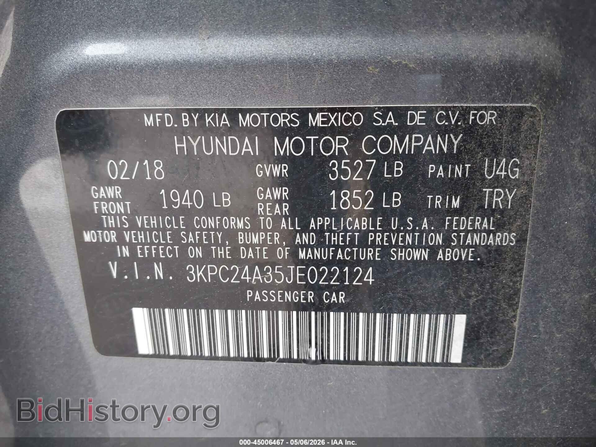 2018 HYUNDAI ACCENT - VIN: 3KPC24A35JE022124 - Фото 9