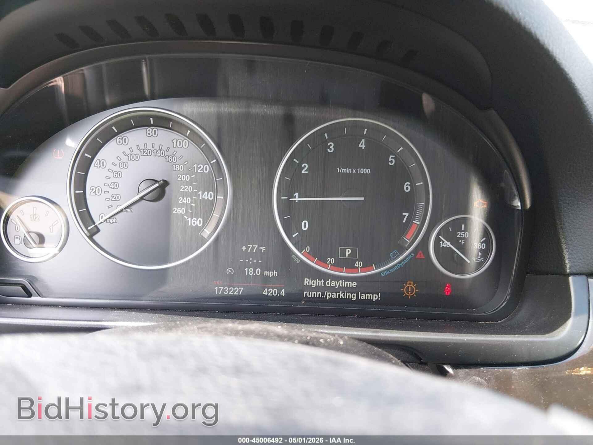 2011 BMW 528I - VIN: WBAFR1C54BC750500 - Photo 7
