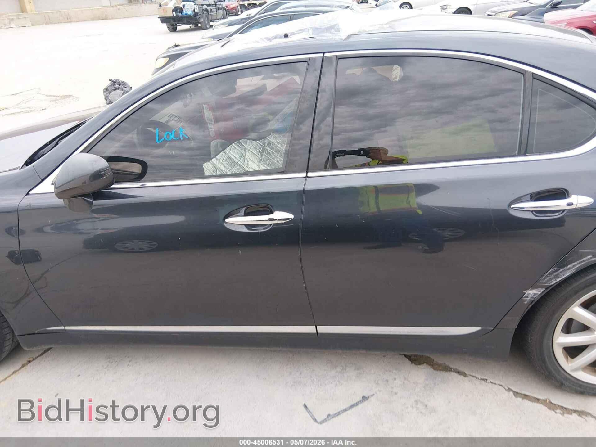 2008 LEXUS LS 460 - VIN: JTHBL46F985081998 - Photo 13