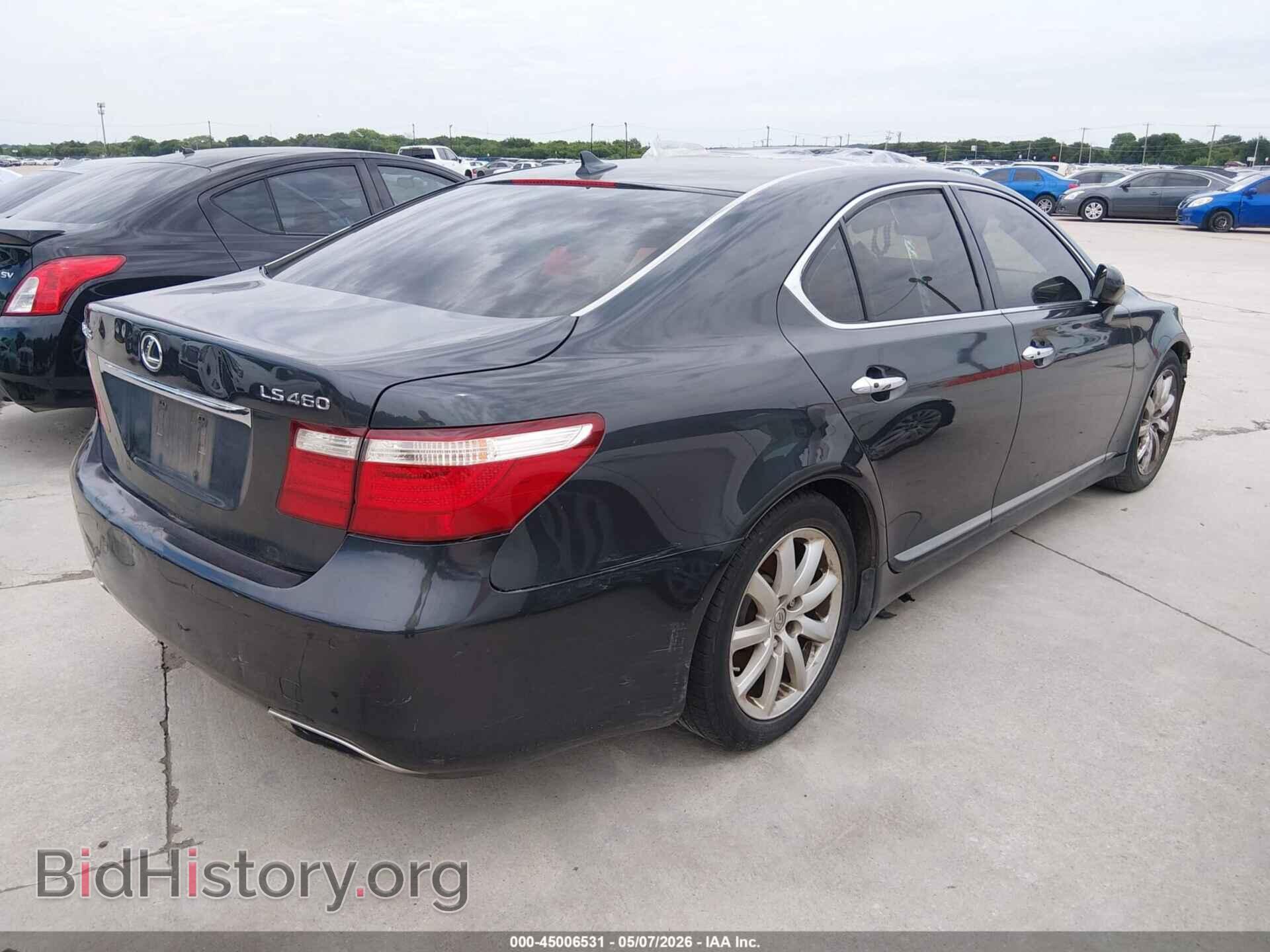 2008 LEXUS LS 460 - VIN: JTHBL46F985081998 - Photo 4