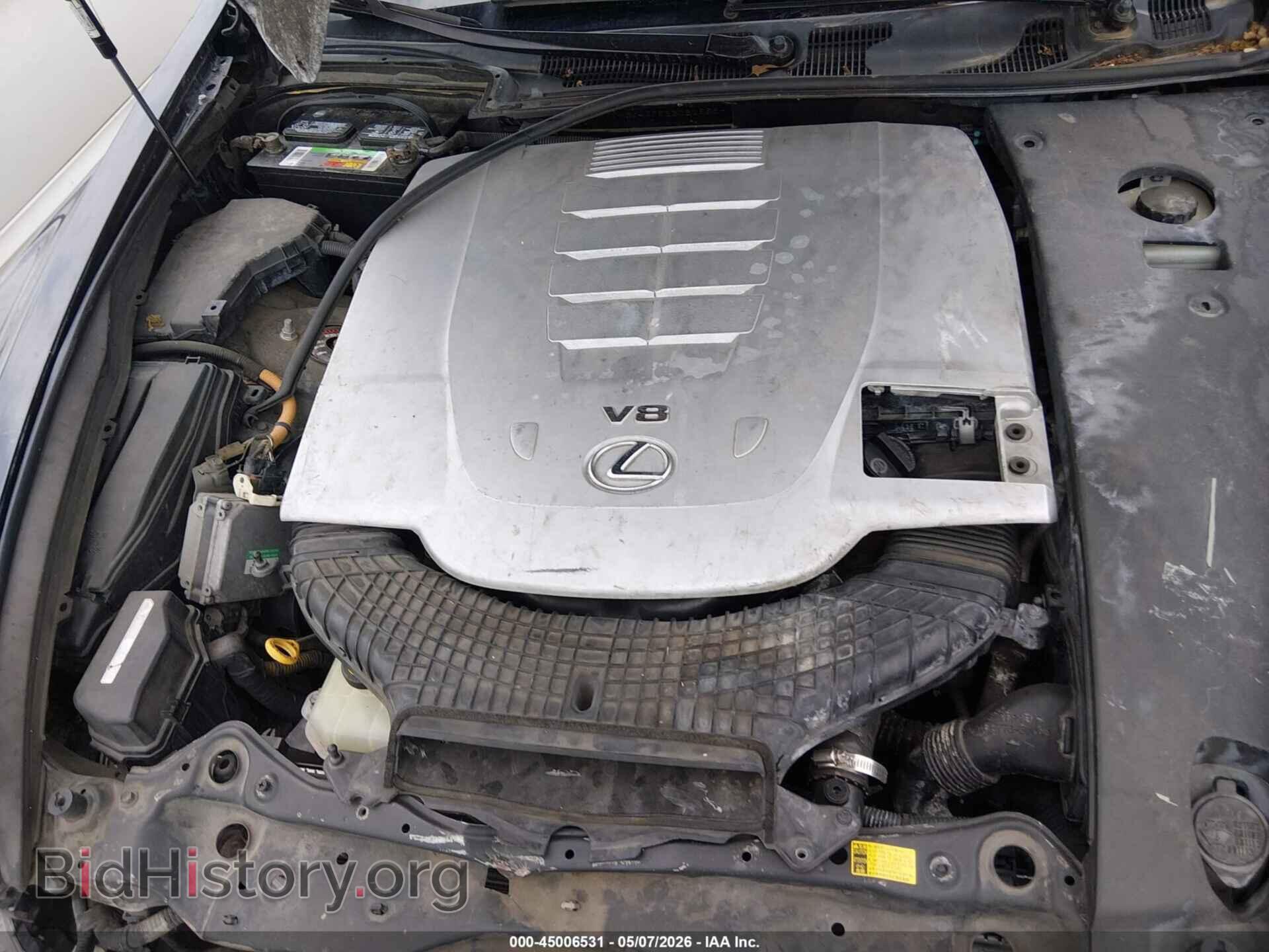 2008 LEXUS LS 460 - VIN: JTHBL46F985081998 - Photo 10