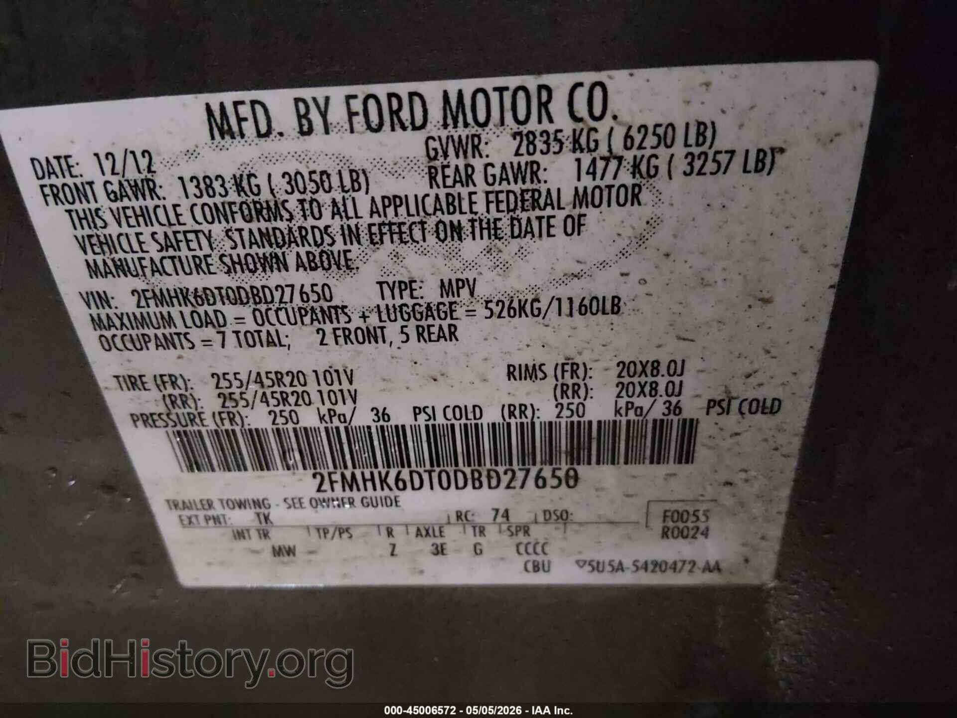 2013 FORD FLEX - VIN: 2FMHK6DT0DBD27650 - Фото 9