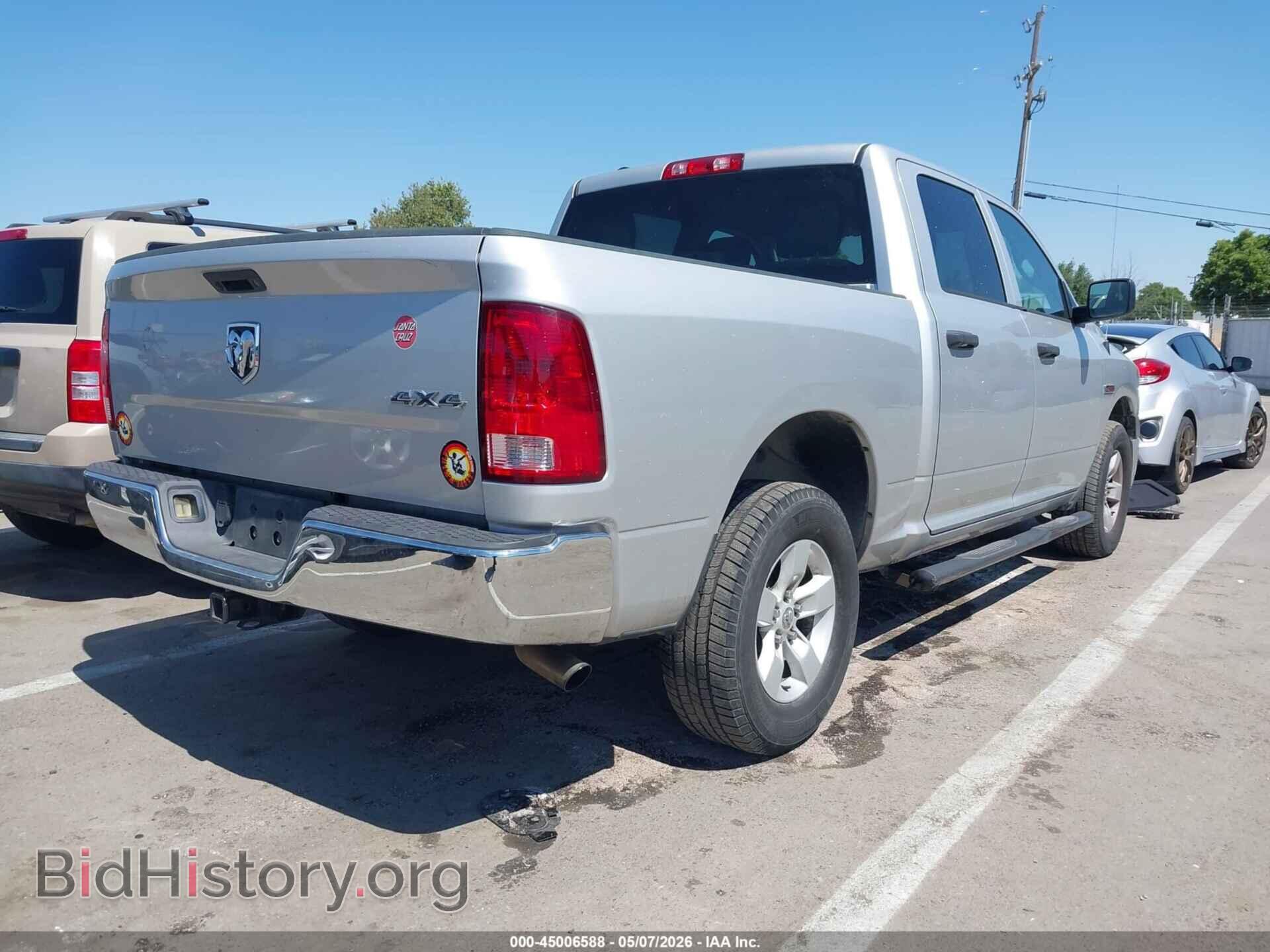 2016 RAM 1500 - VIN: 1C6RR7KMXGS402765 - Фото 4