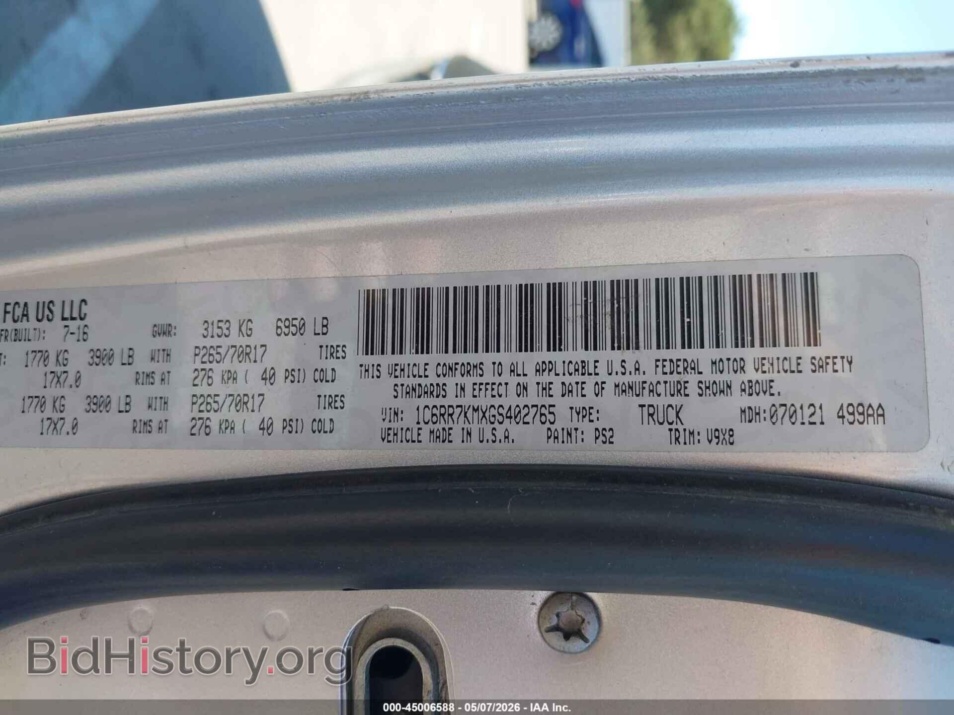 2016 RAM 1500 - VIN: 1C6RR7KMXGS402765 - Фото 9
