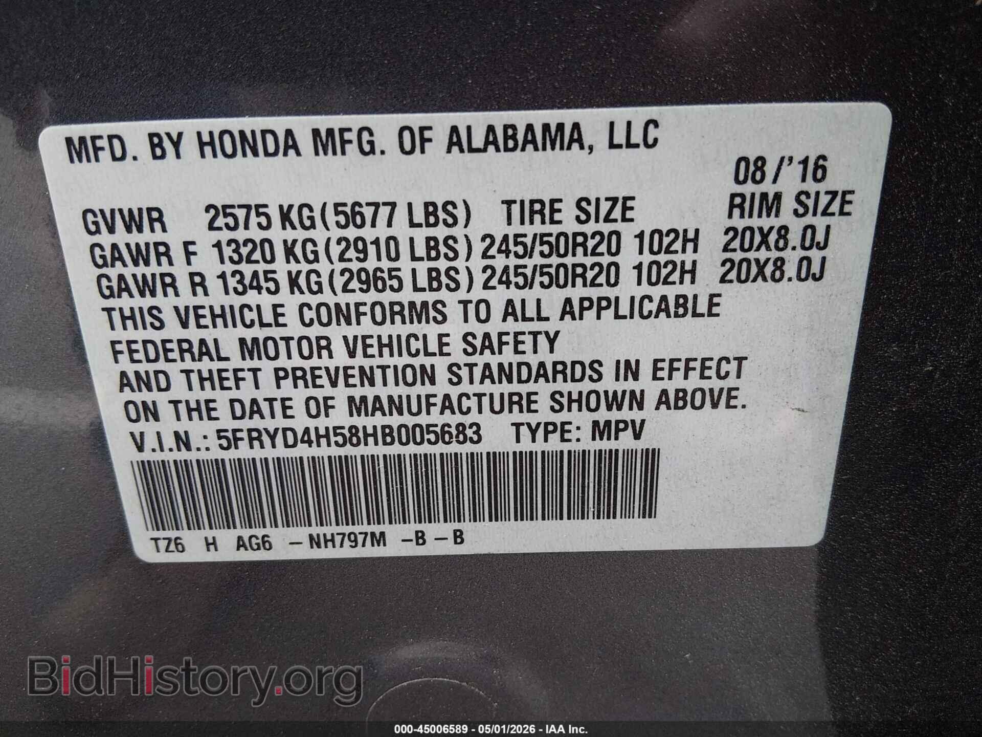 2017 ACURA MDX - VIN: 5FRYD4H58HB005683 - Photo 9